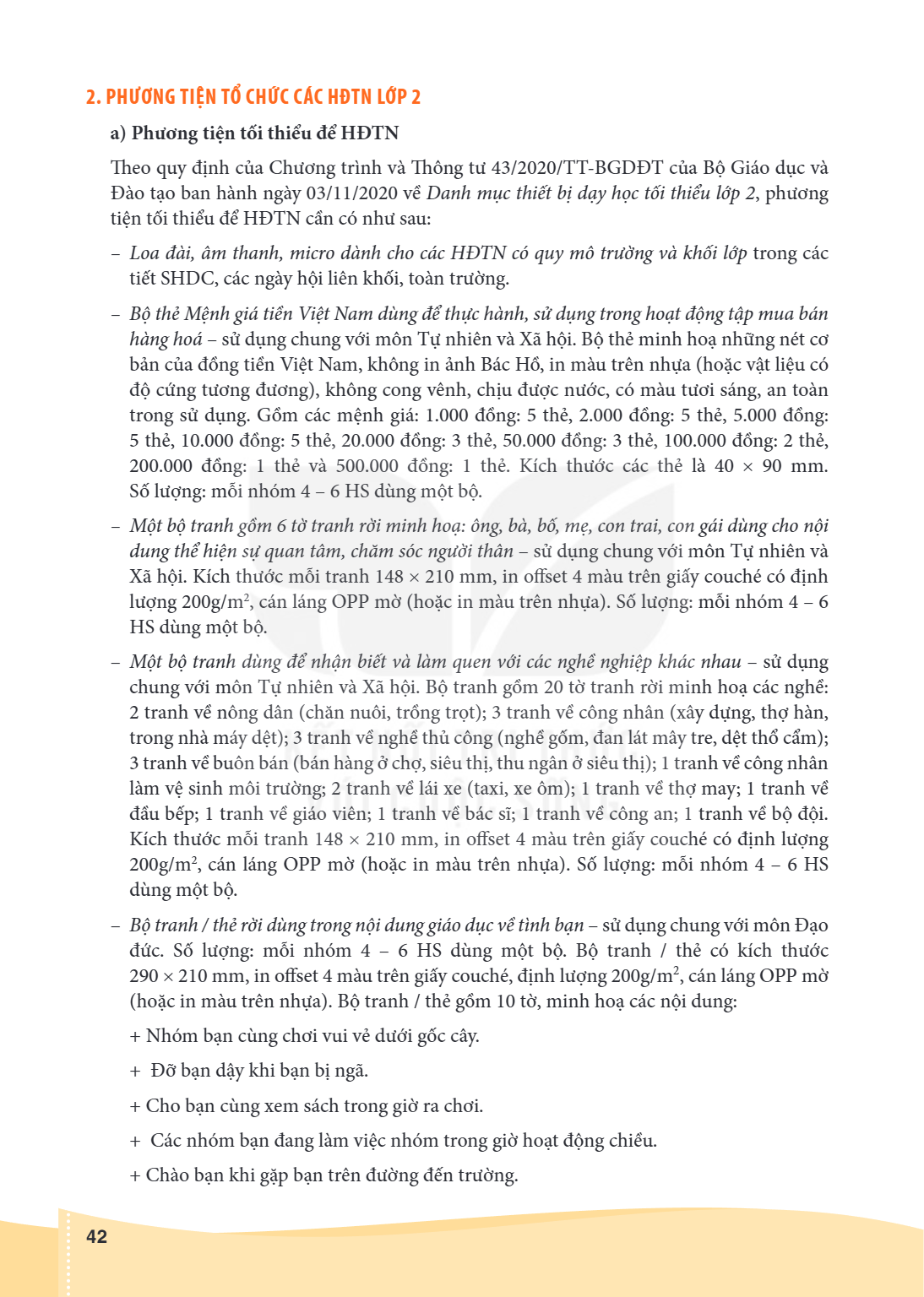 Trang 42