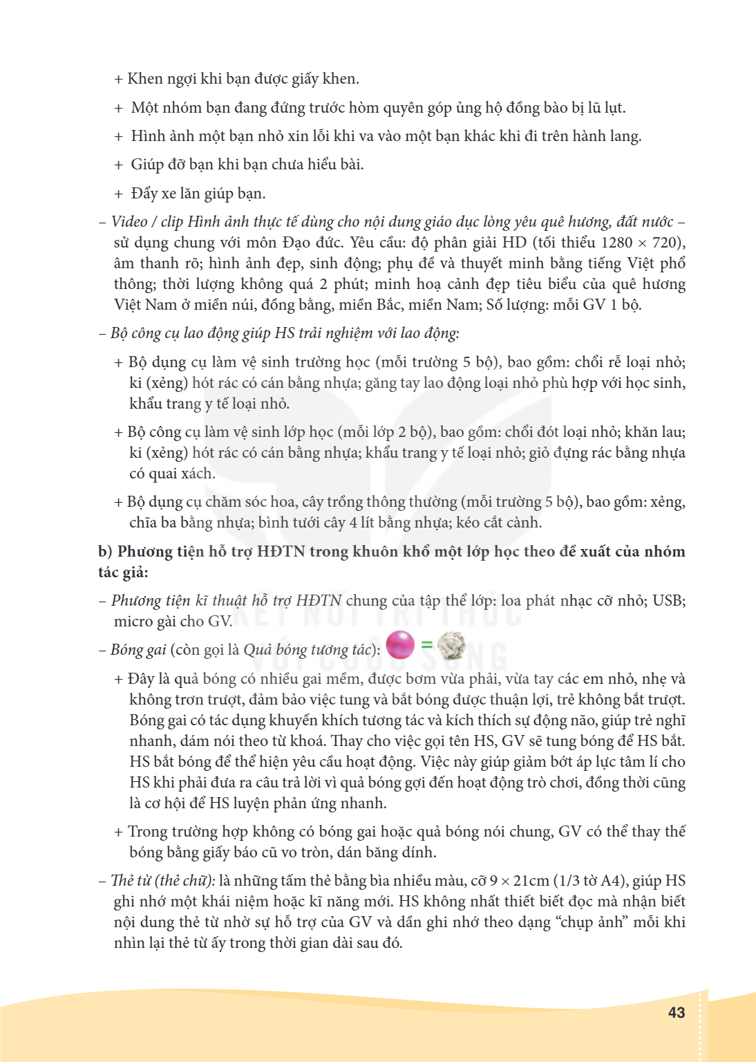 Trang 43