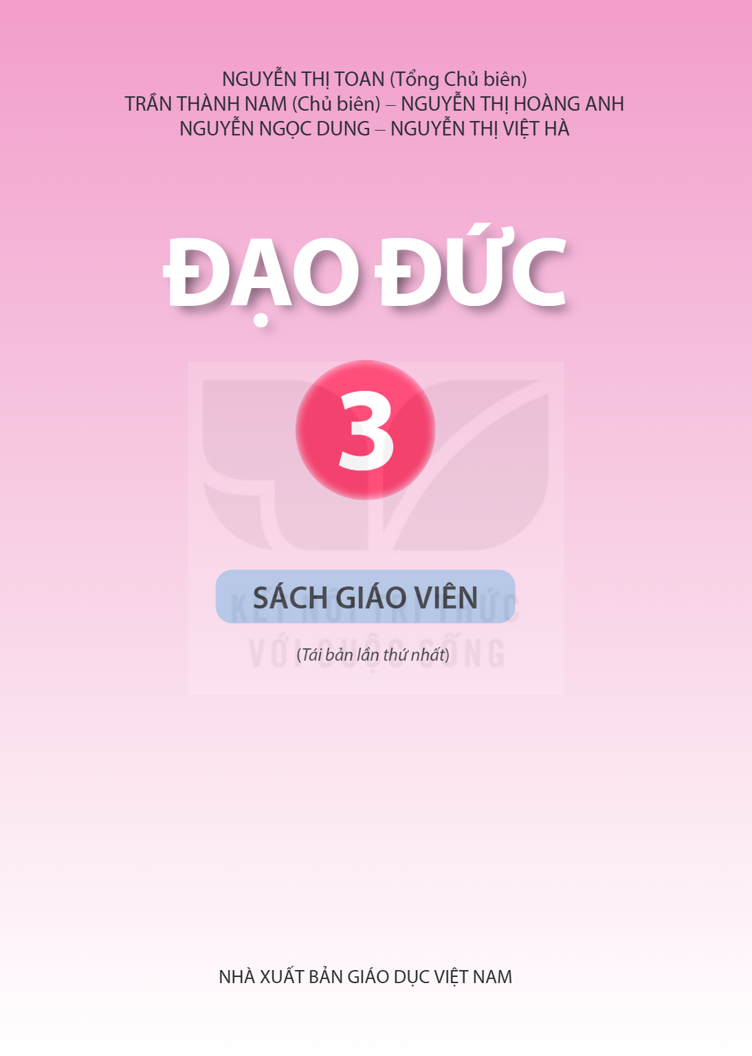 Trang 1