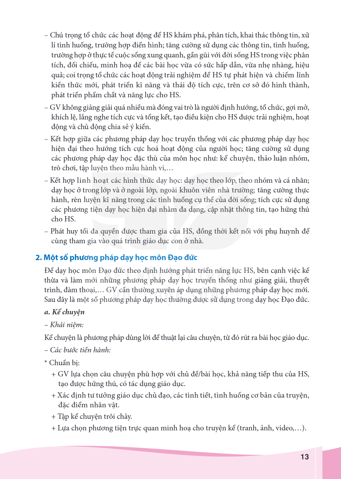 Trang 13