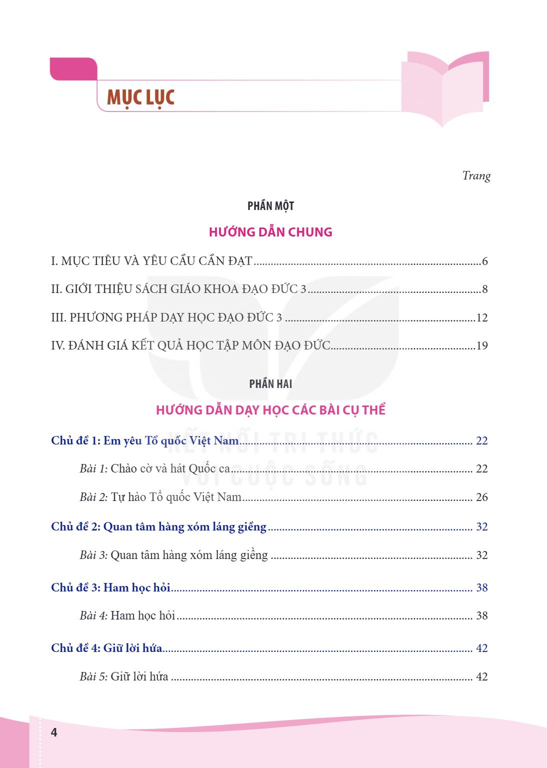 Trang 4