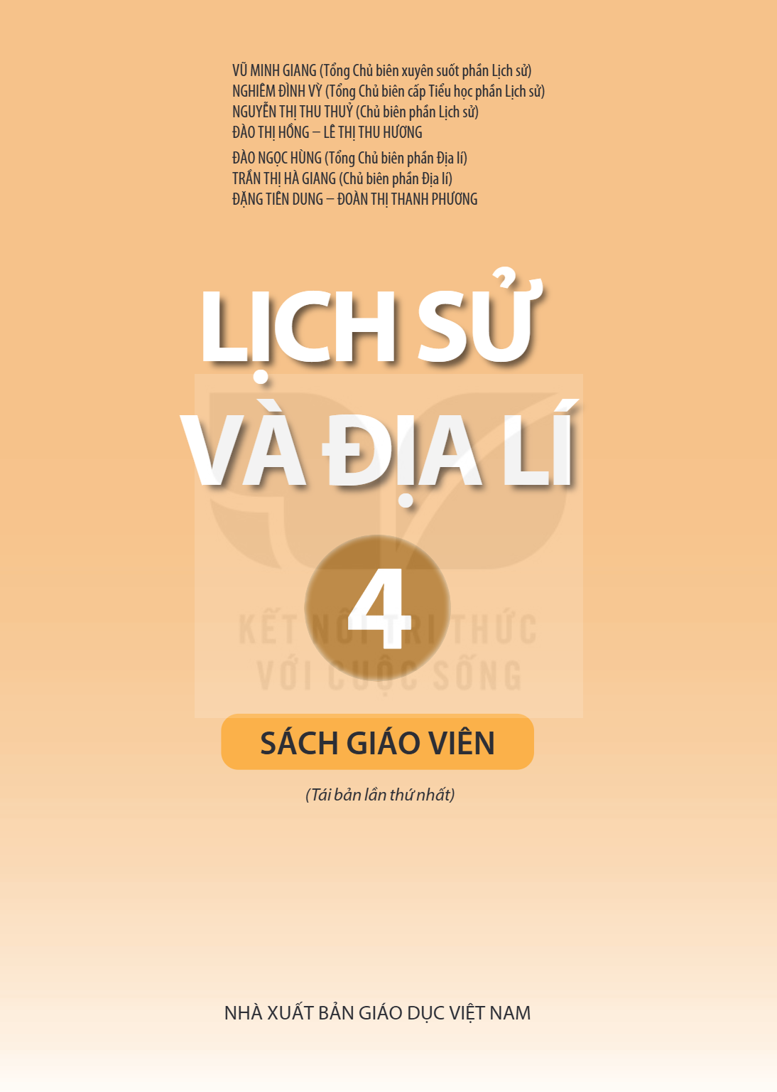 Trang 1