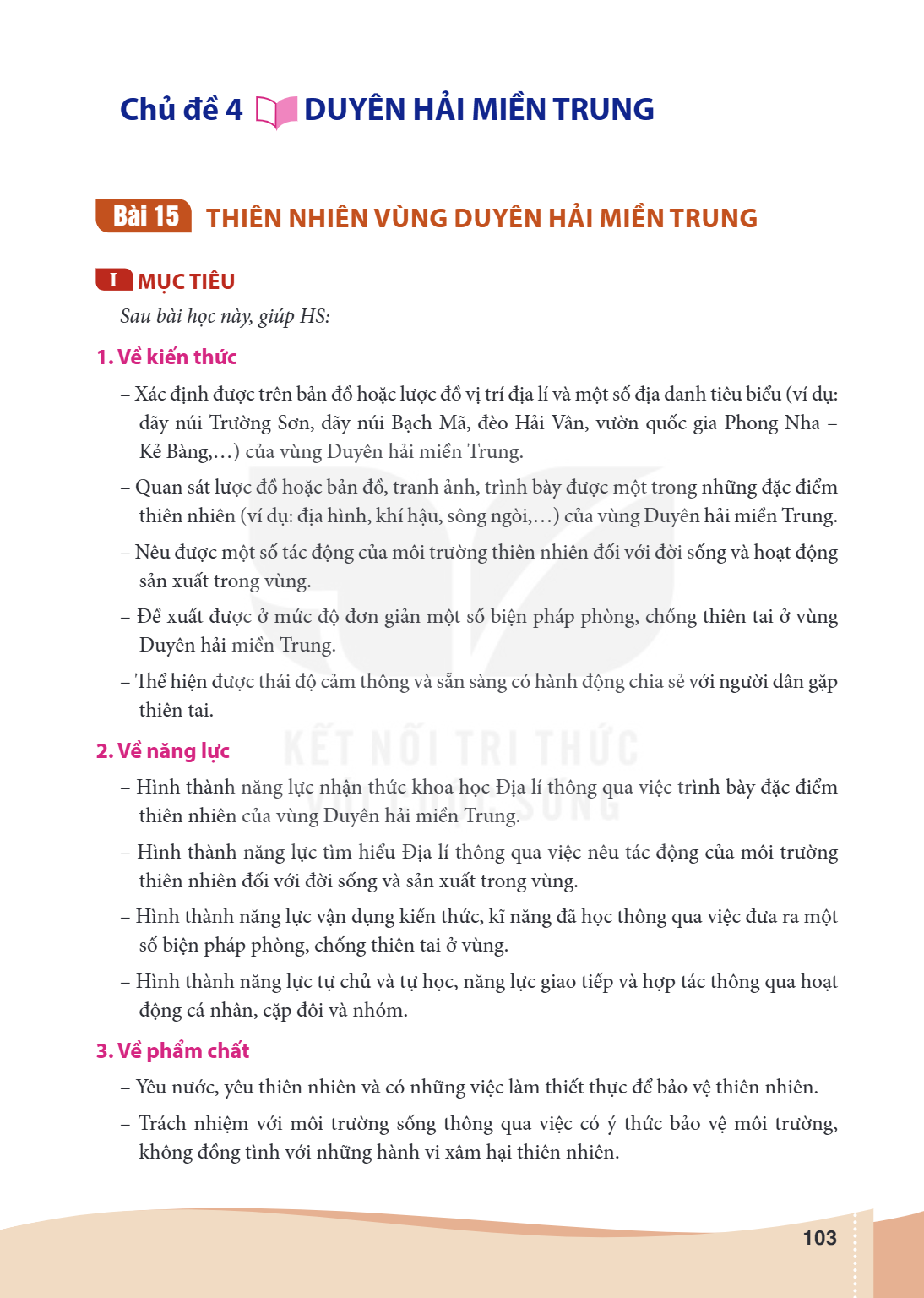 Trang 103