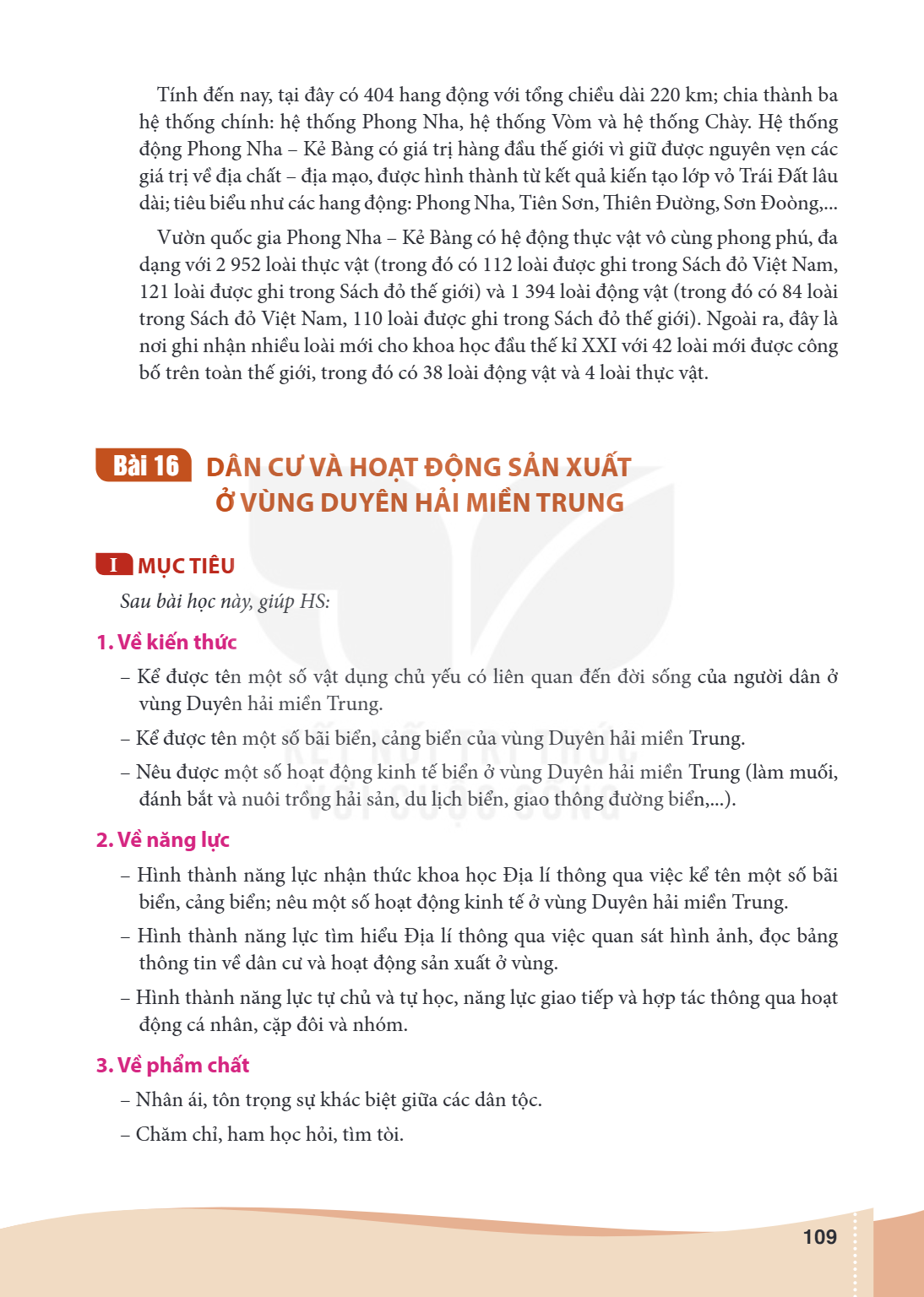 Trang 109