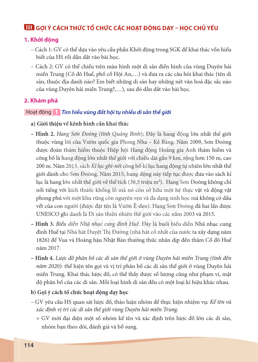 Trang 114