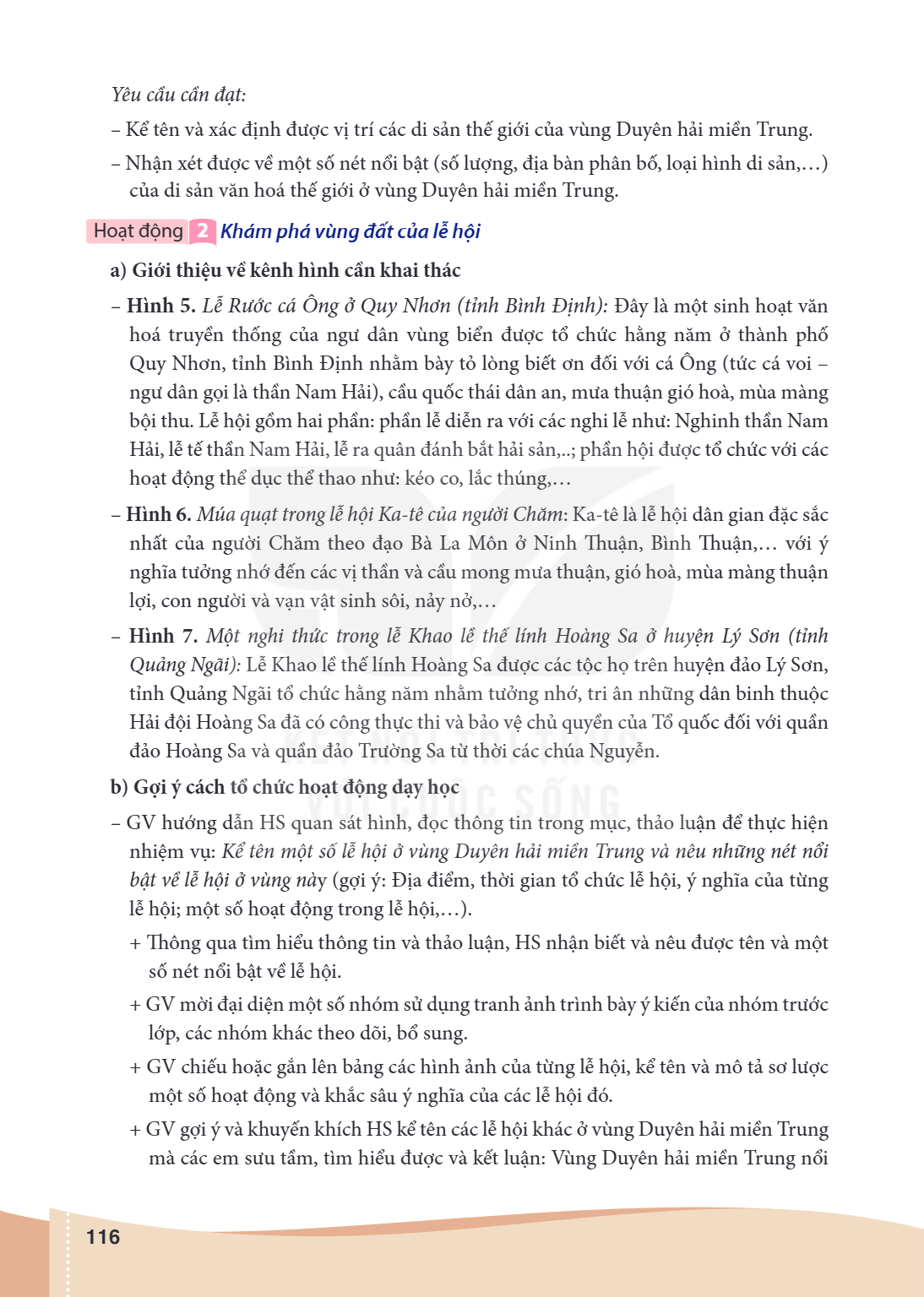 Trang 116
