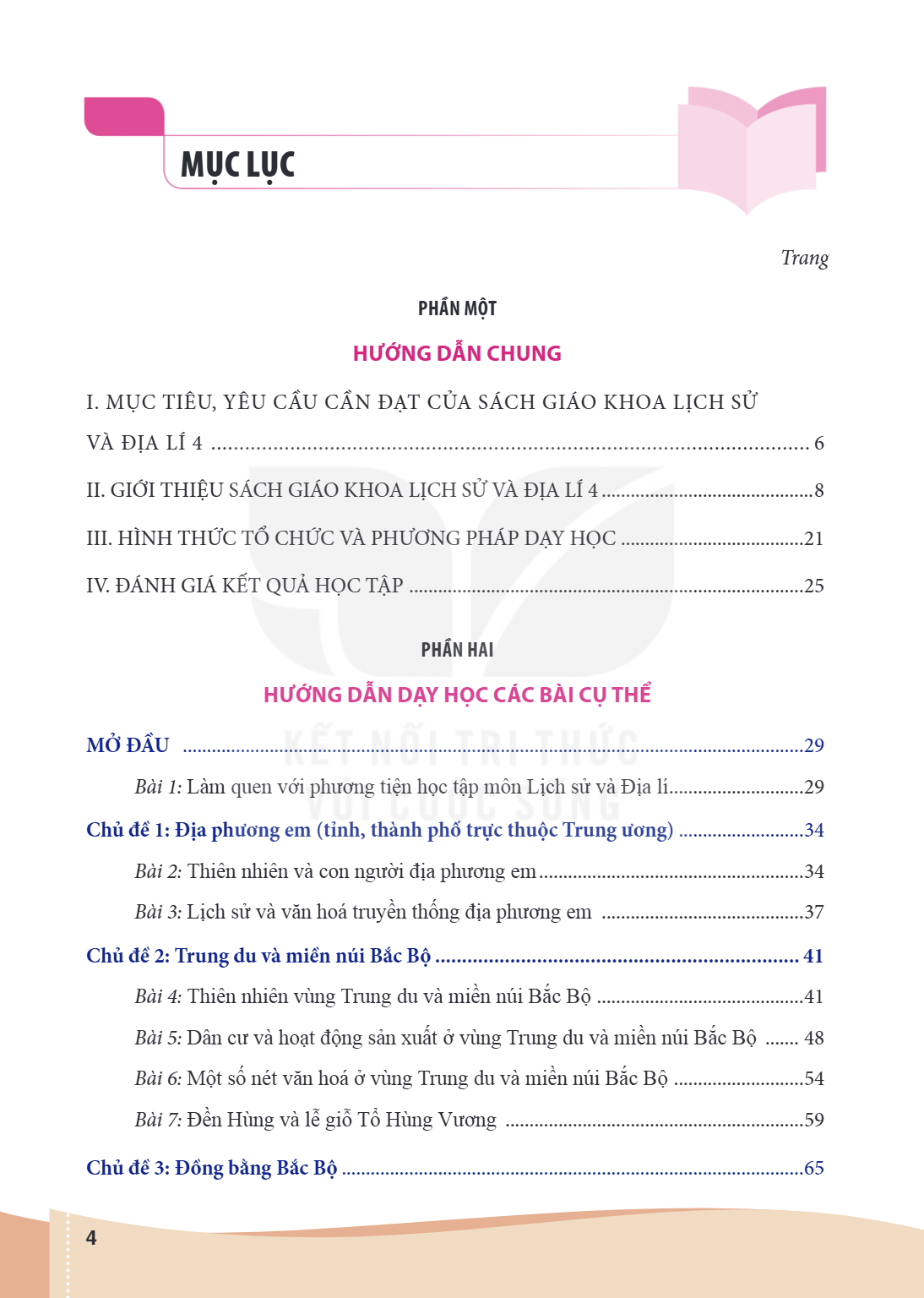 Trang 4
