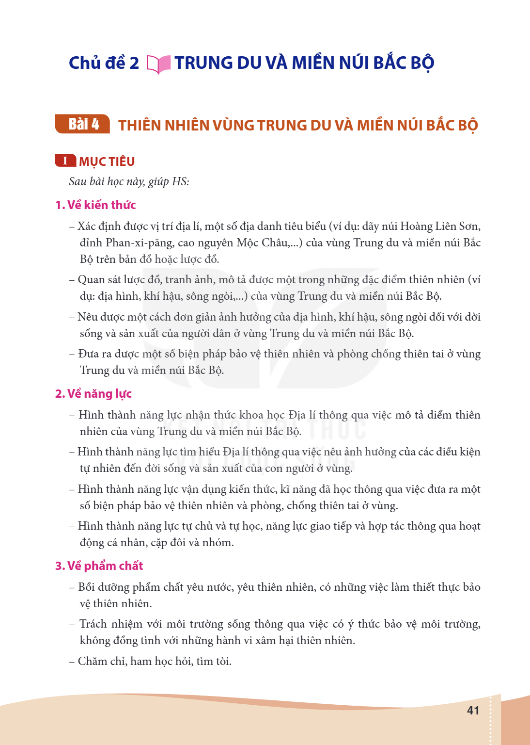 Trang 41