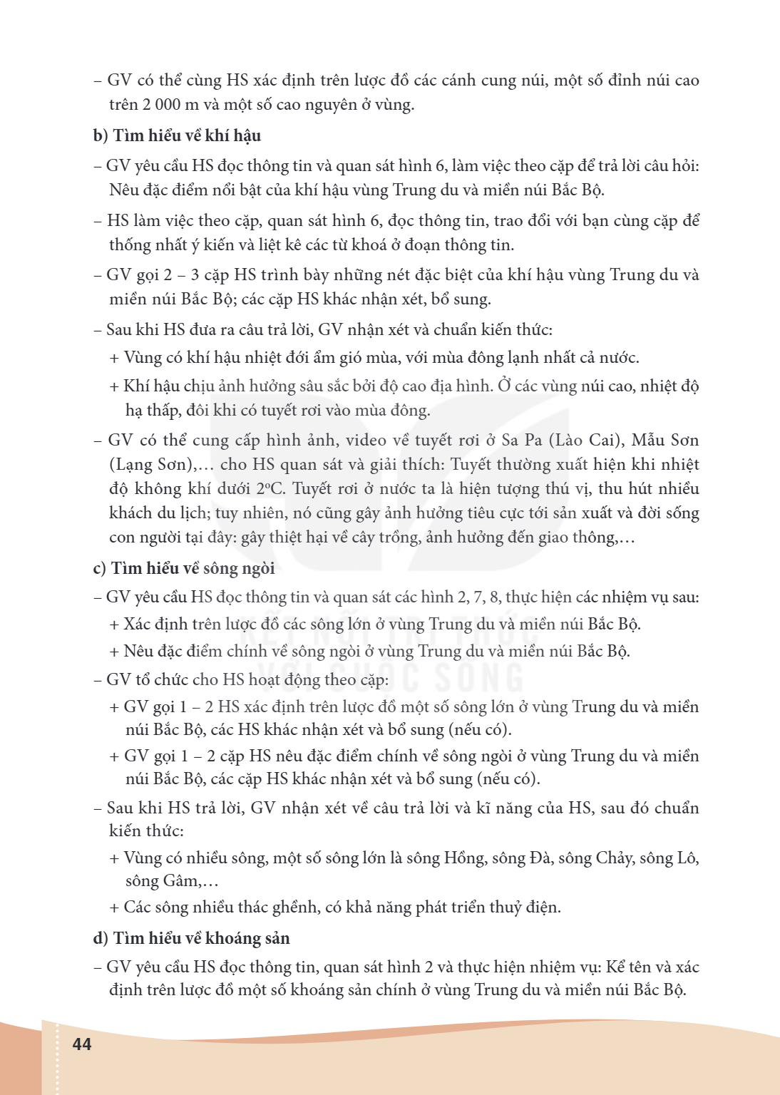 Trang 44