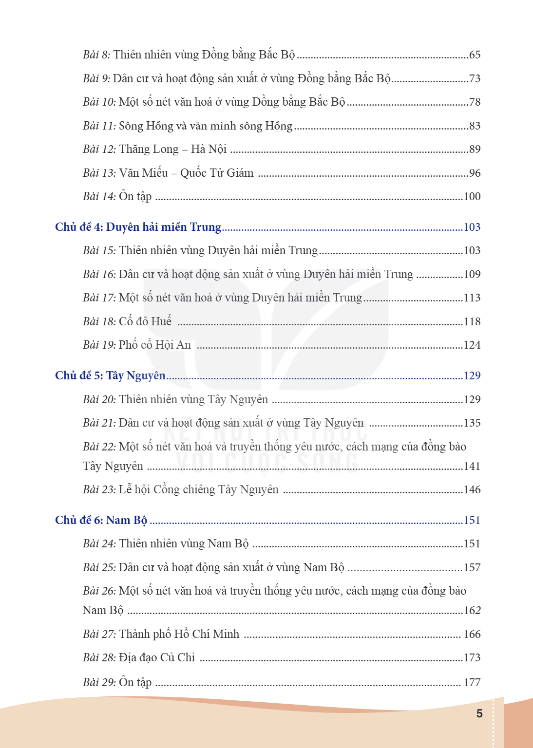 Trang 5