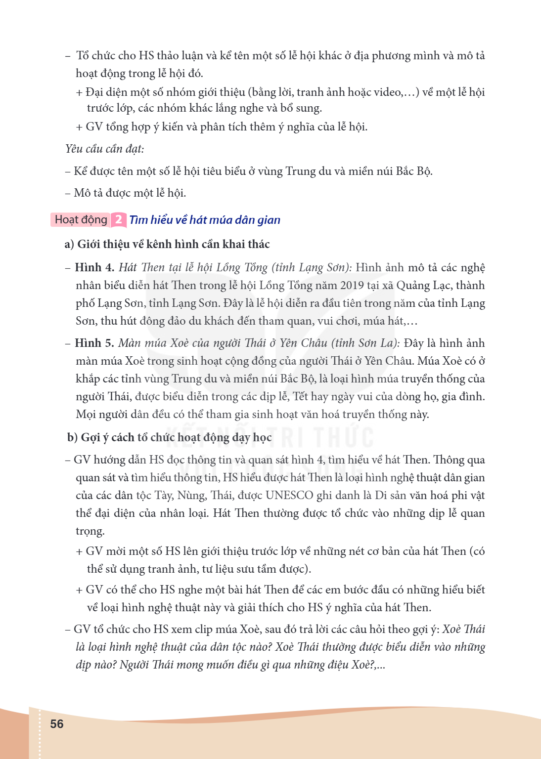 Trang 56