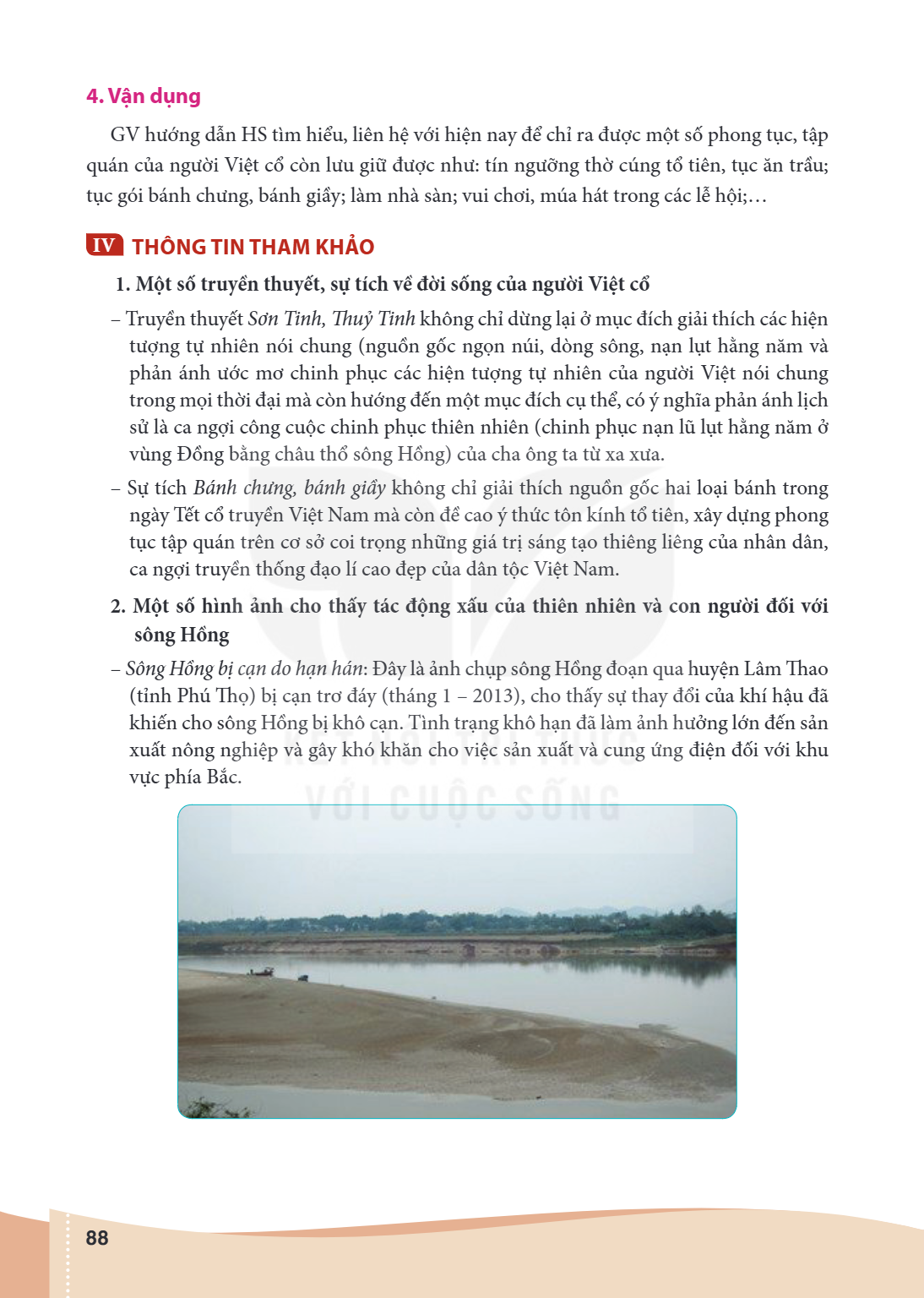 Trang 88
