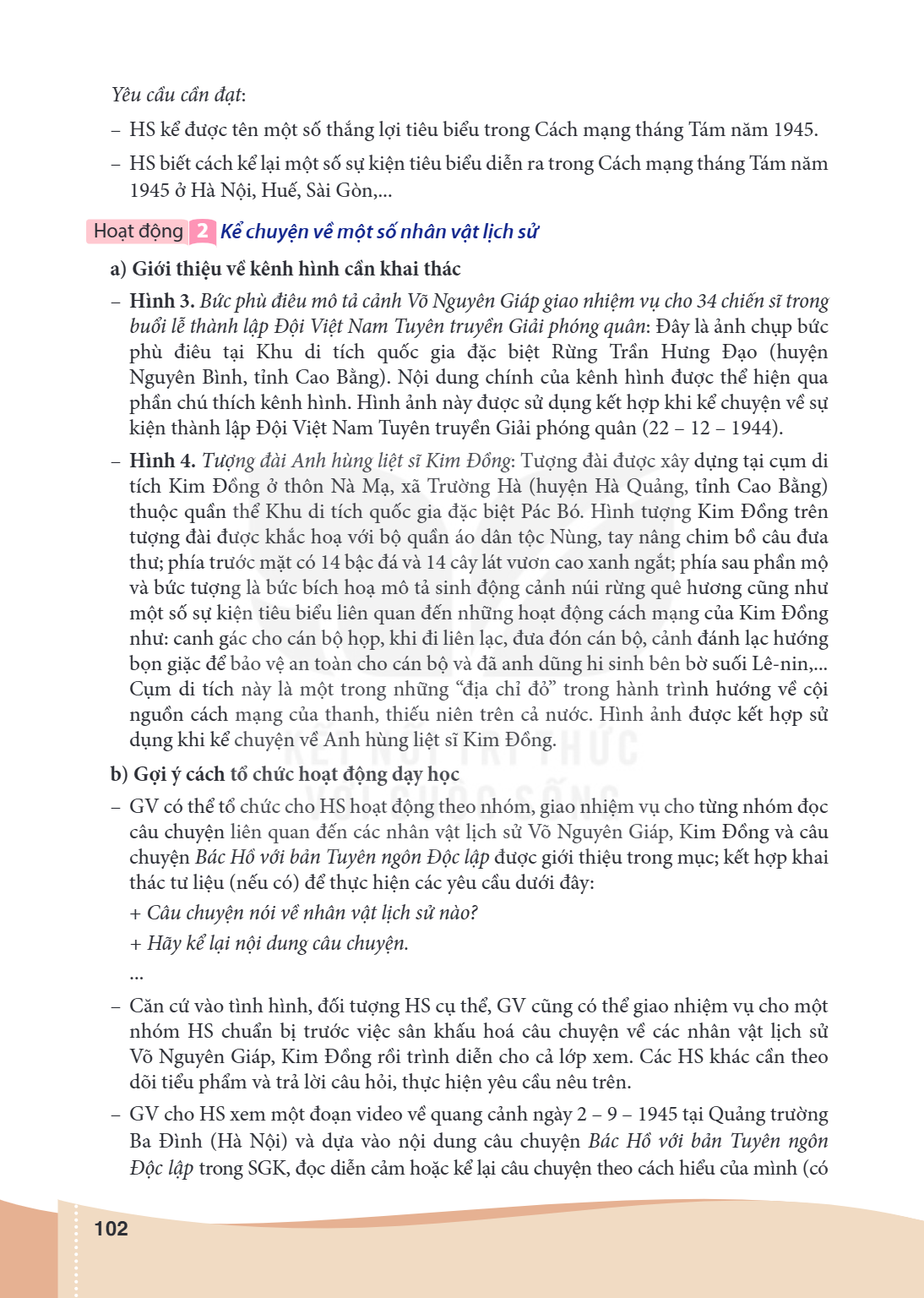 Yêu cầu cần đạt: - HS kể được tên một số thắng lợi tiêu biểu trong Cách mạng tháng Tám năm 1945. - HS biết cách kể lại một số sự kiện tiêu biểu diễn ra trong Cá