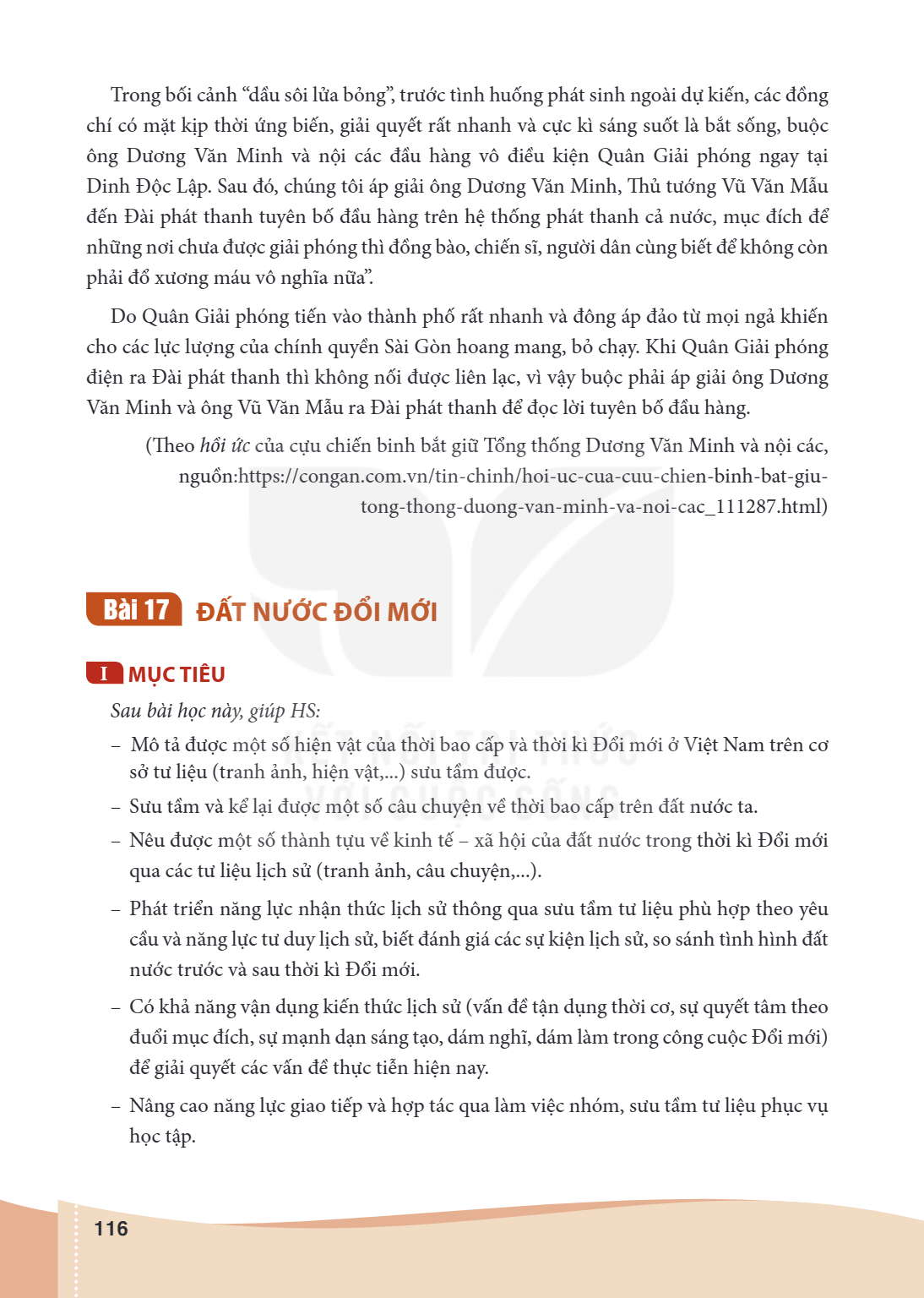 Bài 17. Đất nước Đổi mới MỤC TIÊU Sau bài học này, giúp HS: – Mô tả được một số hiện vật của thời bao cấp và thời kì Đổi mới ở Việt Nam trên cơ sở tư liệu (tran