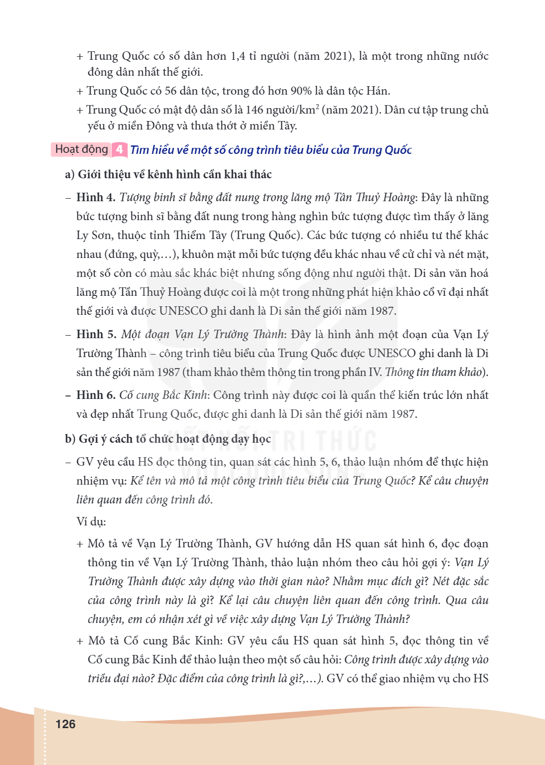 Trung Quốc có số dân hơn 1,4 tỉ người (năm 2021), là một trong những nước đông dân nhất thế giới. + Trung Quốc có 56 dân tộc, trong đó hơn 90% là dân tộc Hán. +