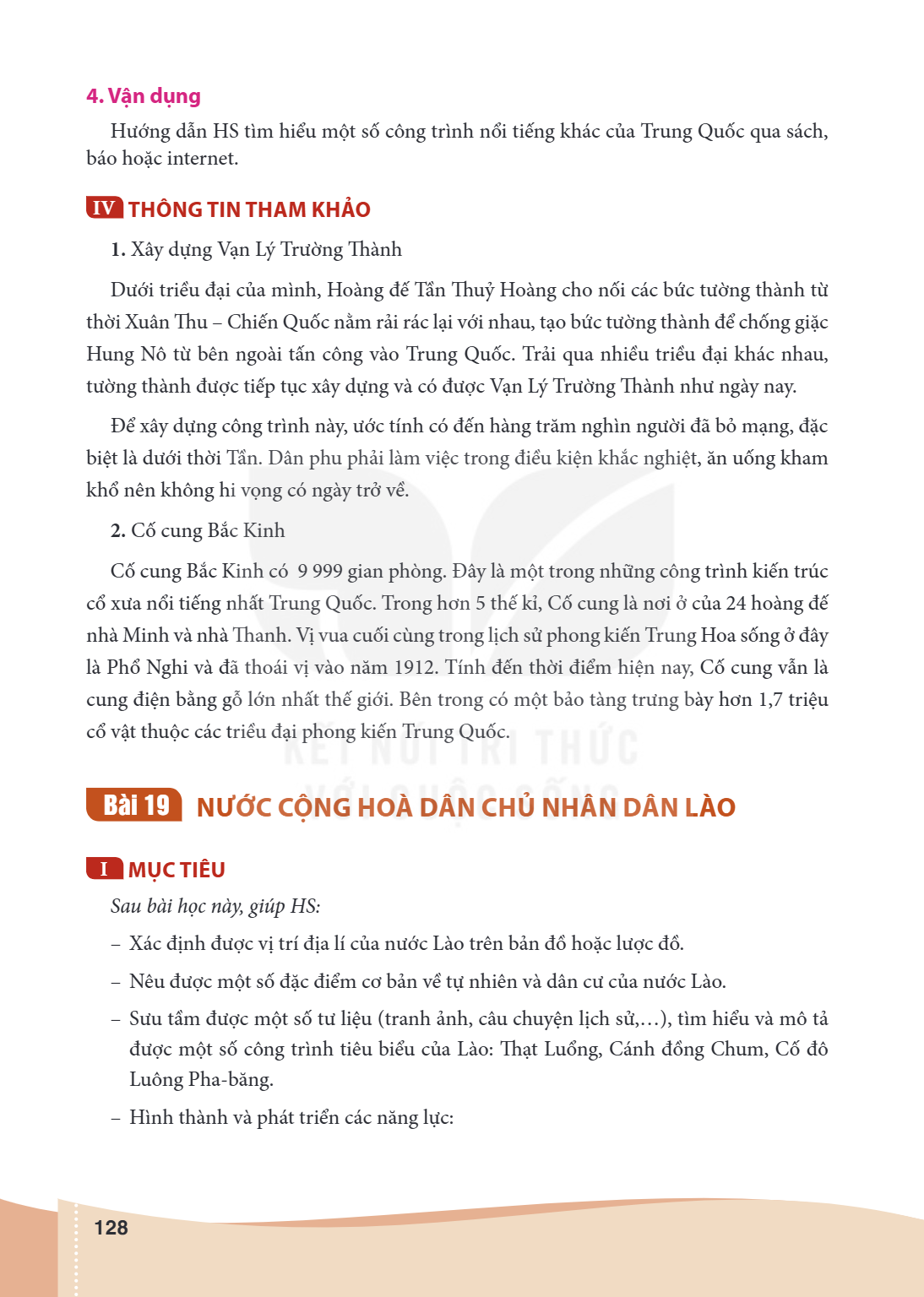 Bài 19. NƯỚC CỘNG HOÀ DÂN CHỦ NHÂN DÂN LÀO I MỤC TIÊU Sau bài học này, giúp HS: – Xác định được vị trí địa lí của nước Lào trên bản đồ hoặc lược đồ. – Nêu được 