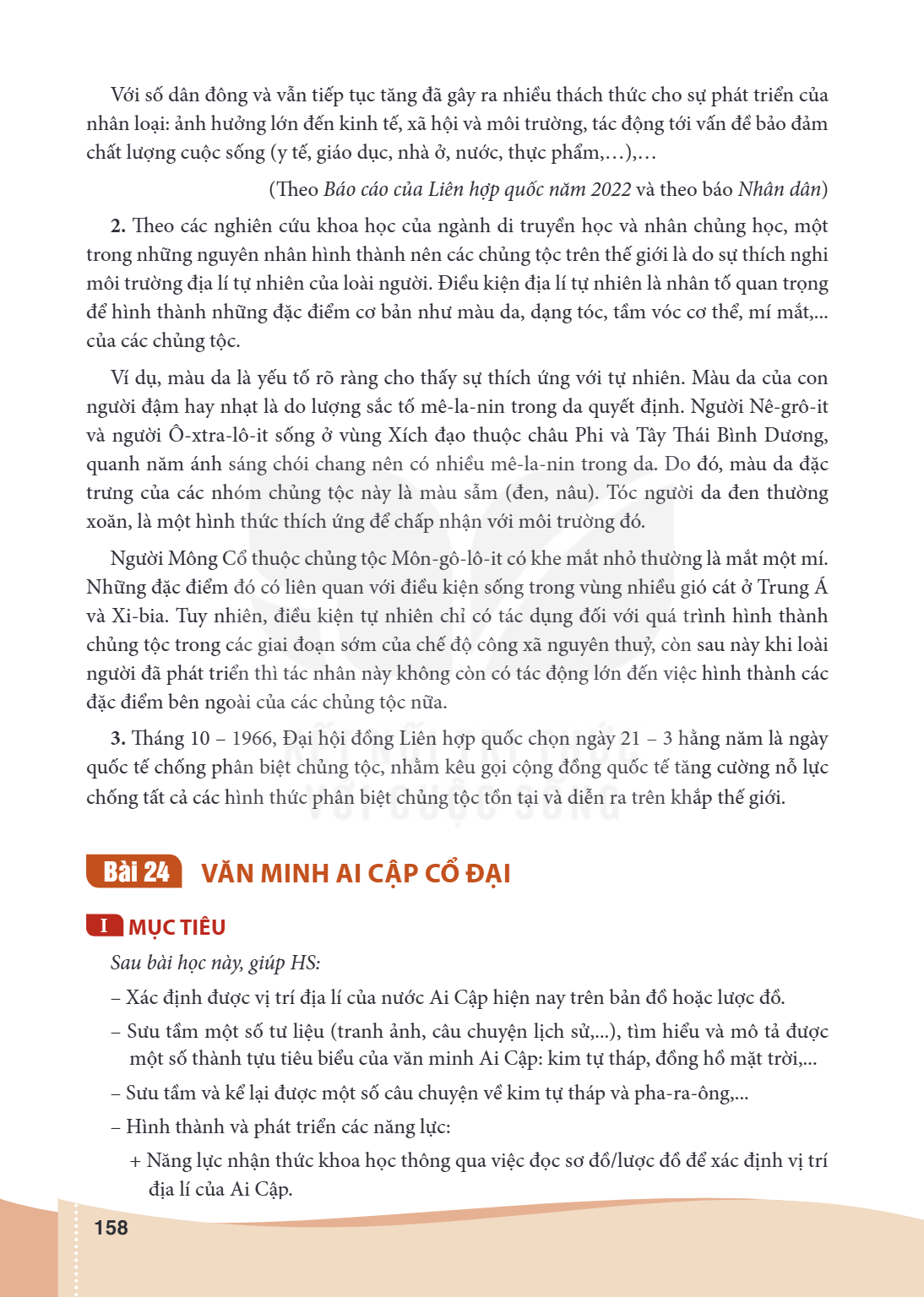 Bài 24. Văn minh Ai Cập I MỤC TIÊU Sau bài học này, giúp HS: – Xác định được vị trí địa lí của nước Ai Cập hiện nay trên bản đồ hoặc lược đồ. – Sưu tầm một số t