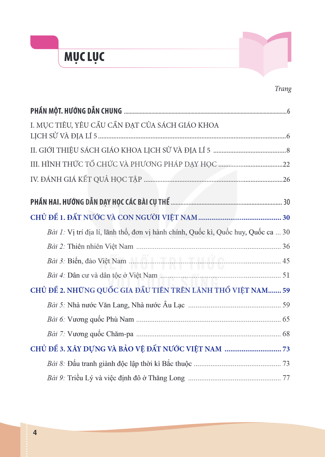 Trang 4