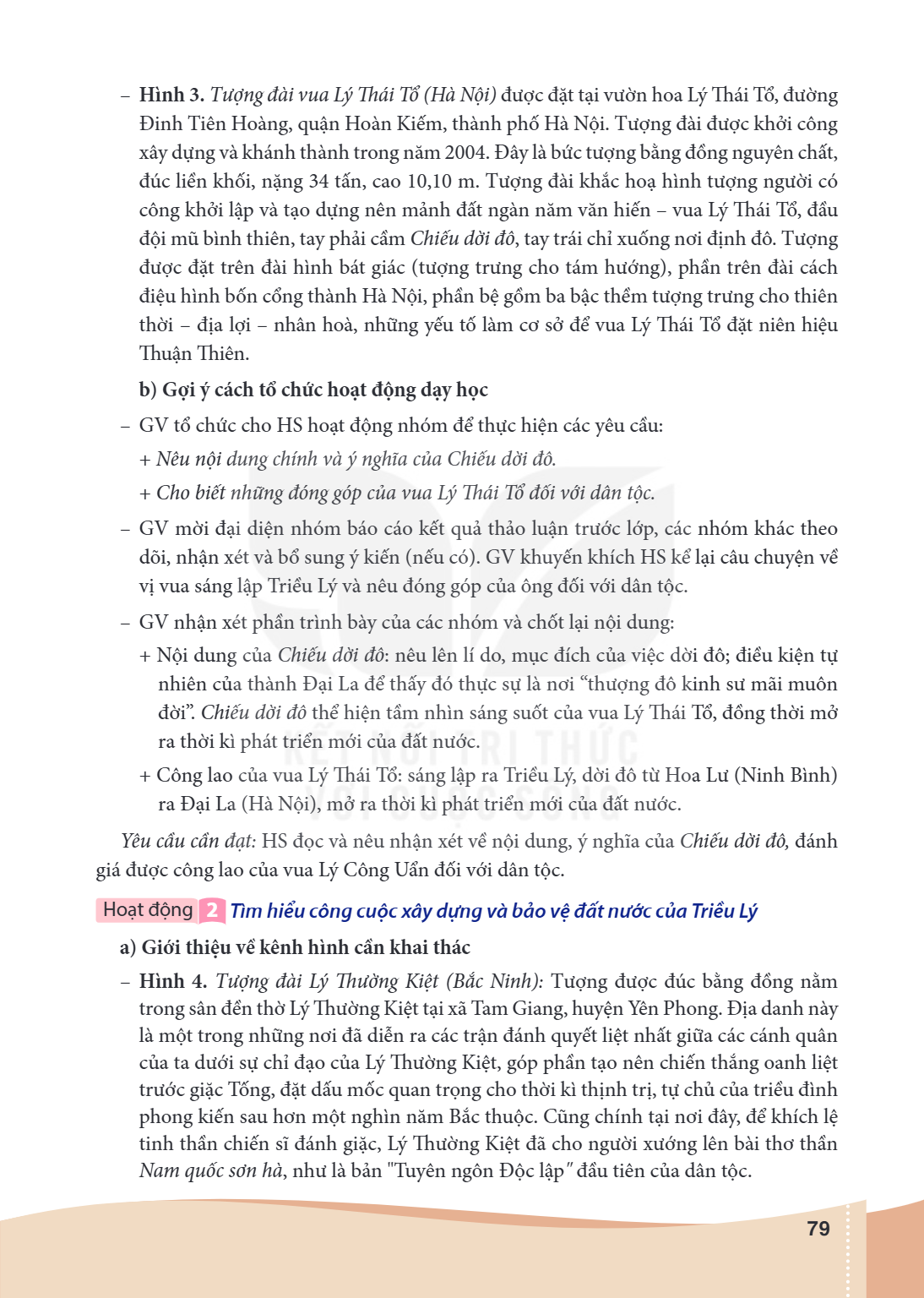 Hình 3. Tượng đài vua Lý Thái Tổ (Hà Nội) được đặt tại vườn hoa Lý Thái Tổ, đường Đinh Tiên Hoàng, quận Hoàn Kiếm, thành phố Hà Nội. Tượng đài được khởi công xâ