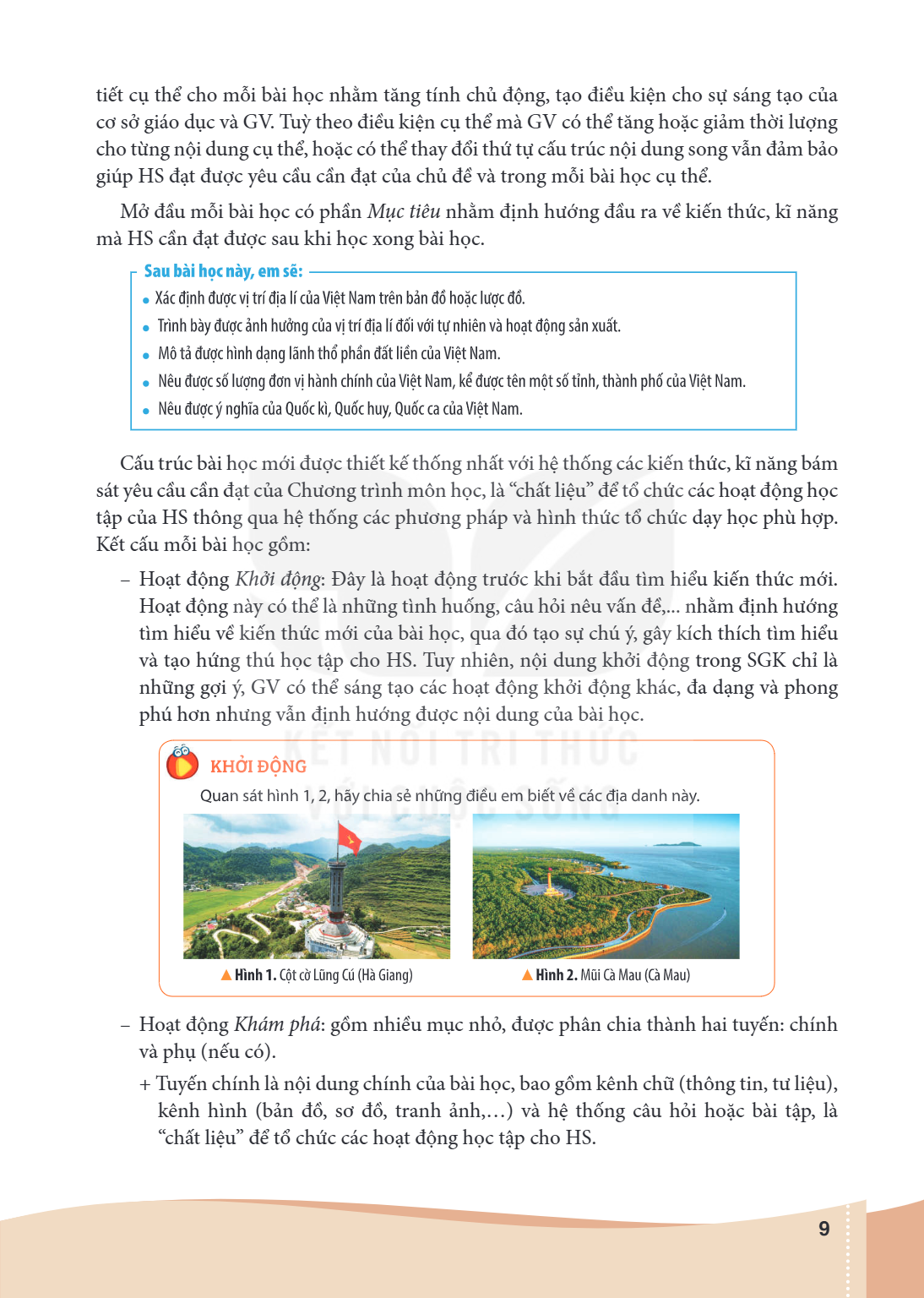 Trang 9