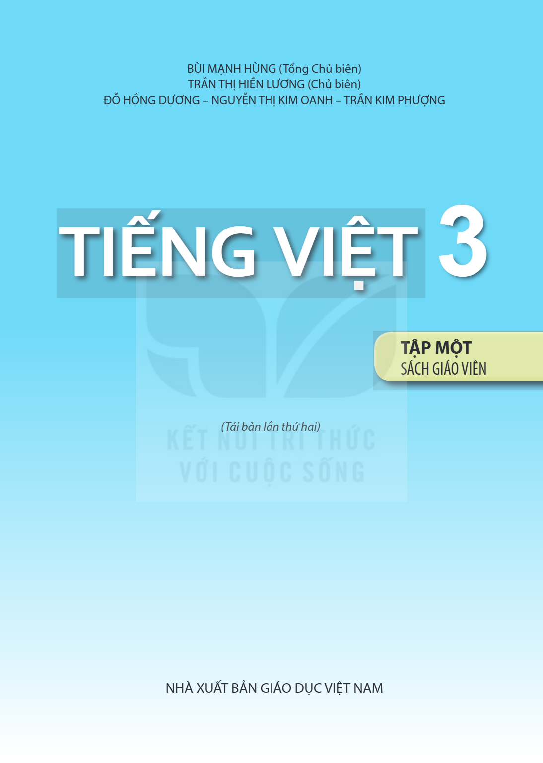 Trang 1