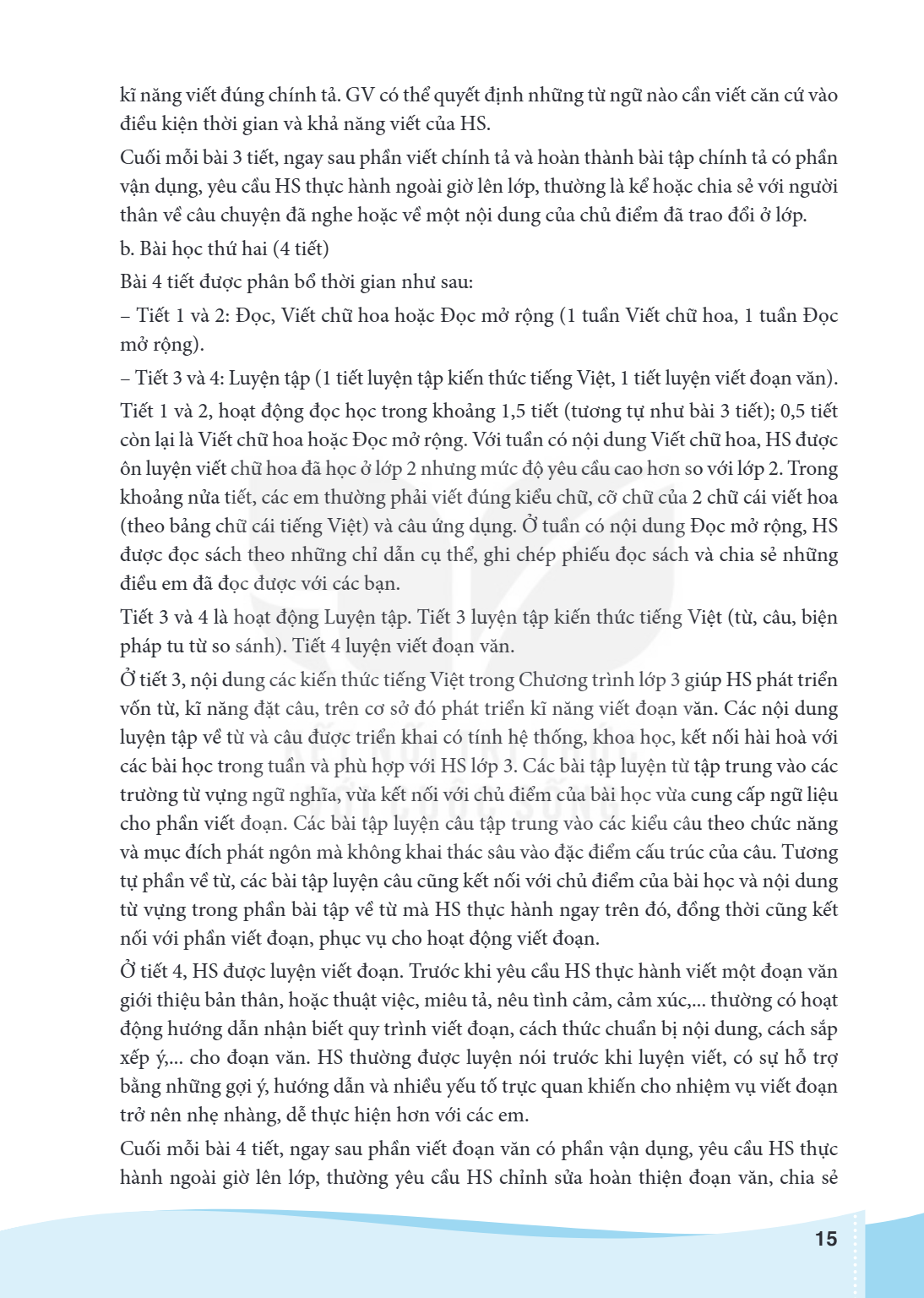 Trang 15