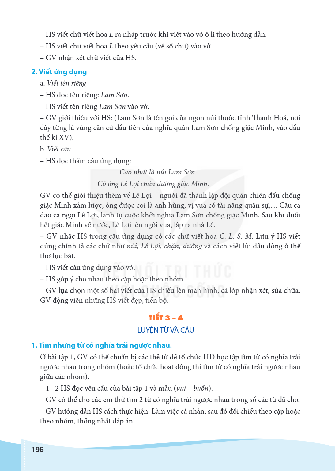 HS viết chữ viết hoa L ra nháp trước khi viết vào vở ô li theo hướng dẫn. - HS viết chữ viết hoa L theo yêu cầu (về số chữ) vào vở. - GV nhận xét chữ viết của H