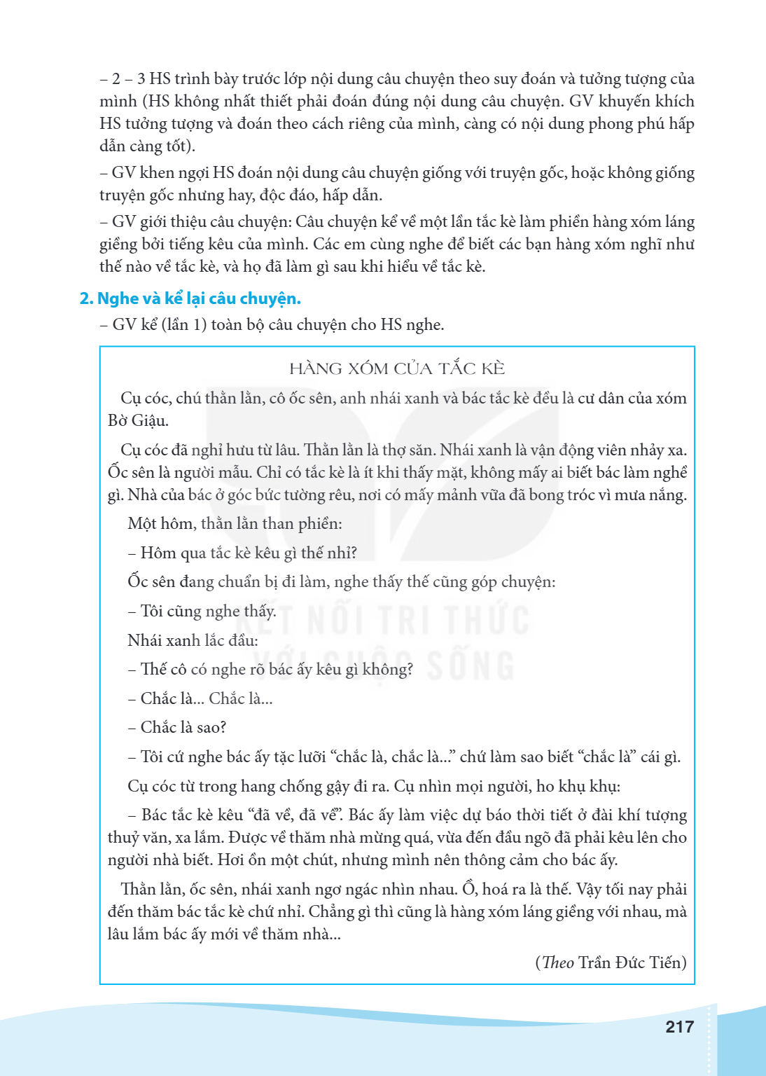 2 - 3 HS trình bày trước lớp nội dung câu chuyện theo suy đoán và tưởng tượng của mình (HS không nhất thiết phải đoán đúng nội dung câu chuyện. GV khuyến khích 
