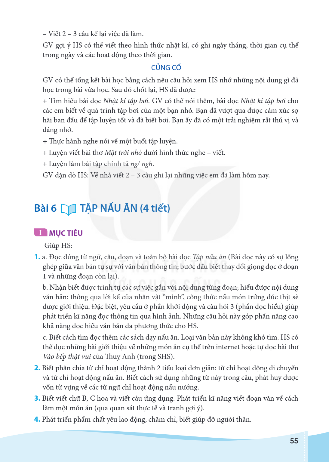 Bài 6 TẬP NẤU ĂN (4 tiết) MỤC TIÊU Giúp HS: a. Đọc đúng từ ngữ, câu, đoạn và toàn bộ bài đọc Tập nấu ăn (Bài đọc này có sự lồng ghép giữa văn bản tự sự với văn 