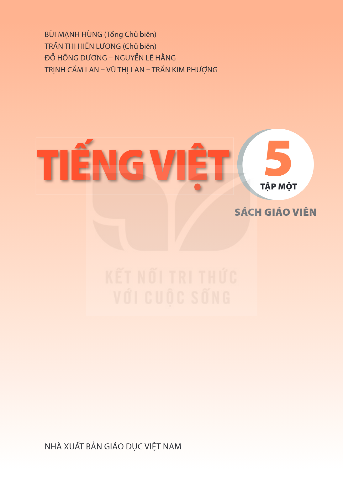 Trang 1