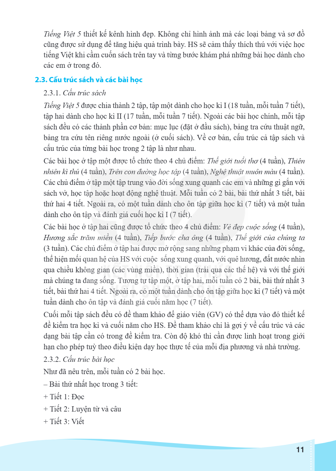 Trang 11