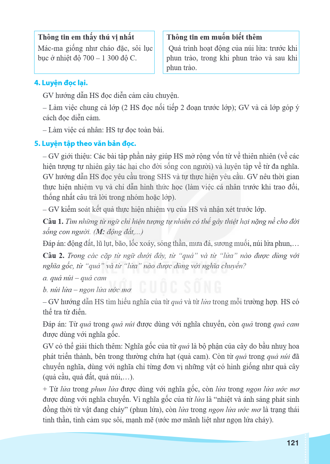 Thông tin em thấy thú vị nhất Thông tin em muốn biết thêm Mác-ma giống như cháo đặc, sôi lục Quá trình hoạt động của núi lửa: trước khi bục ở nhiệt độ 700 - 1 3