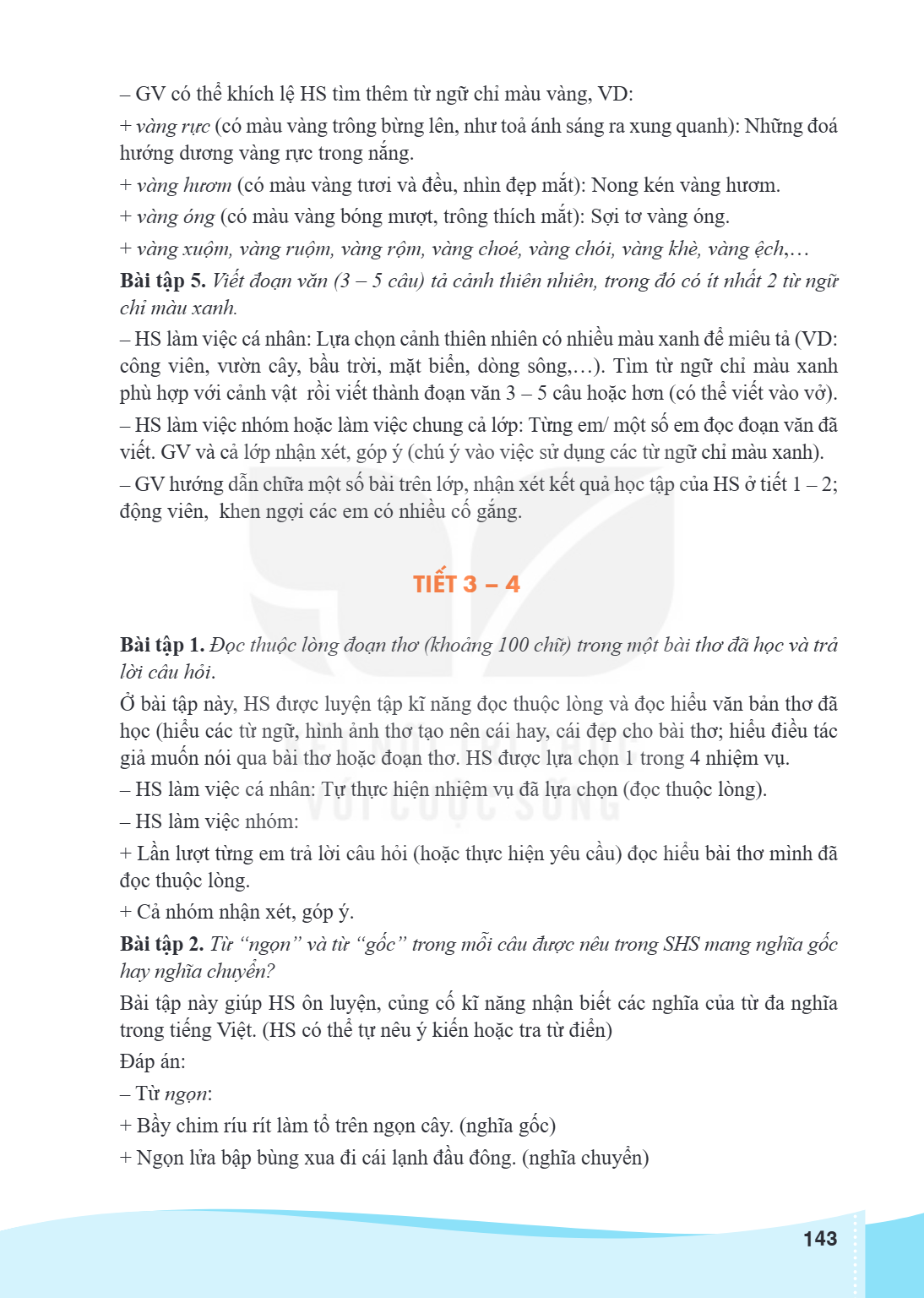 Trang 143