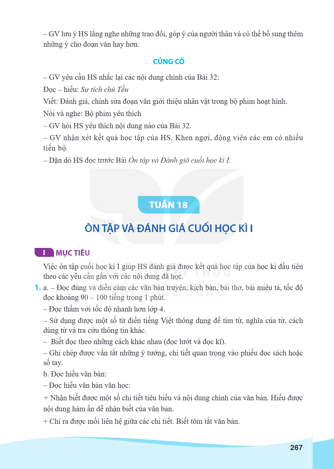 – GV lưu ý HS lắng nghe những trao đổi, góp ý của người thân và có thể bổ sung thêm những ý cho đoạn văn hay hơn. CỦNG CỐ – GV yêu cầu HS nhắc lại các nội dung 