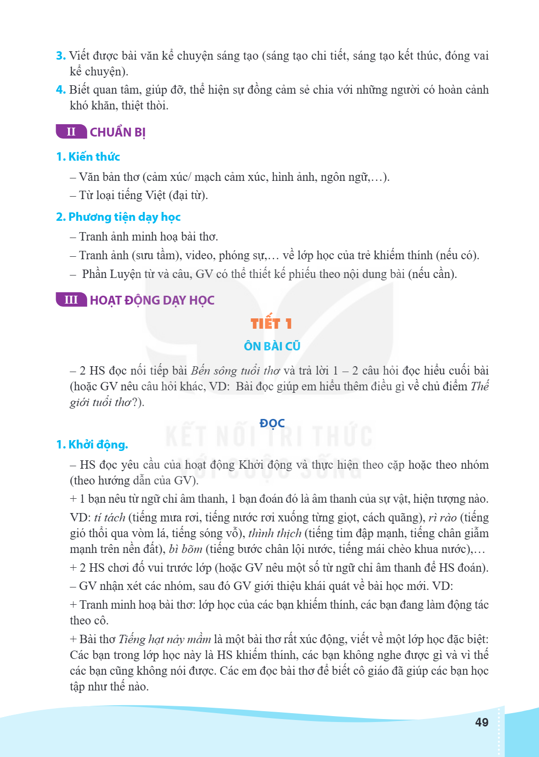 Viết được bài văn kể chuyệ n sá ng tạ o (sáng tạo chi tiết, sáng tạo kết thúc, đóng vai kể chuyện). Biết quan tâm, giúp đỡ, thể hiện sự đồng cảm sẻ chia với nhữ