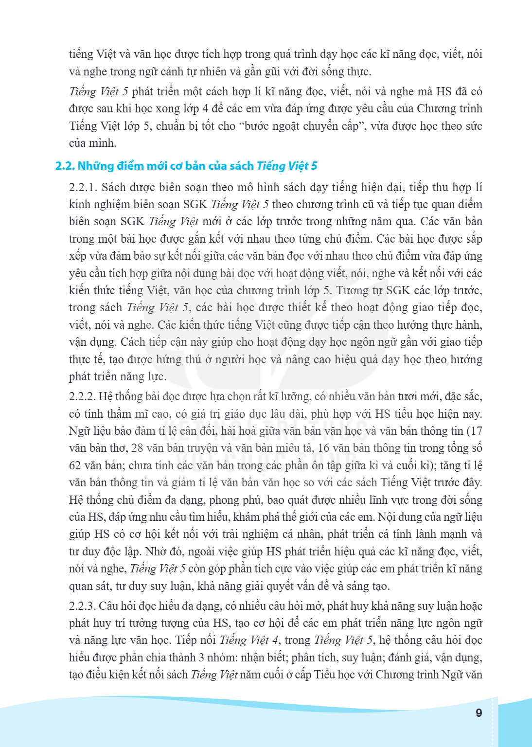 Trang 9