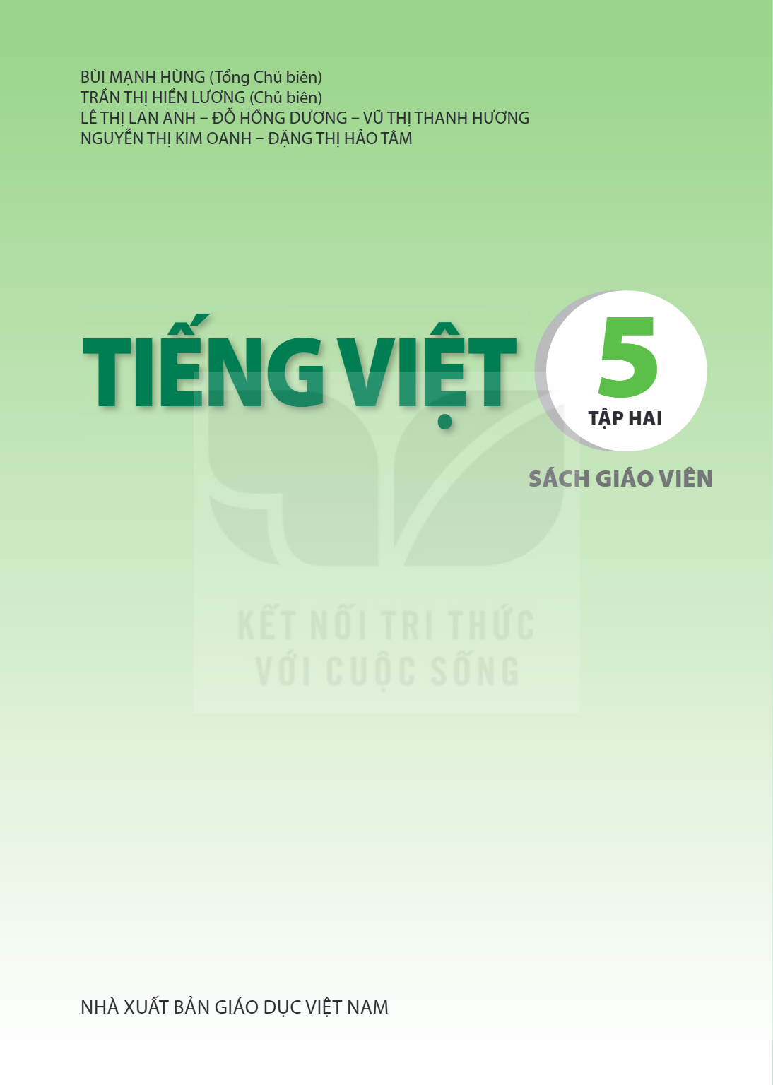 Trang 1