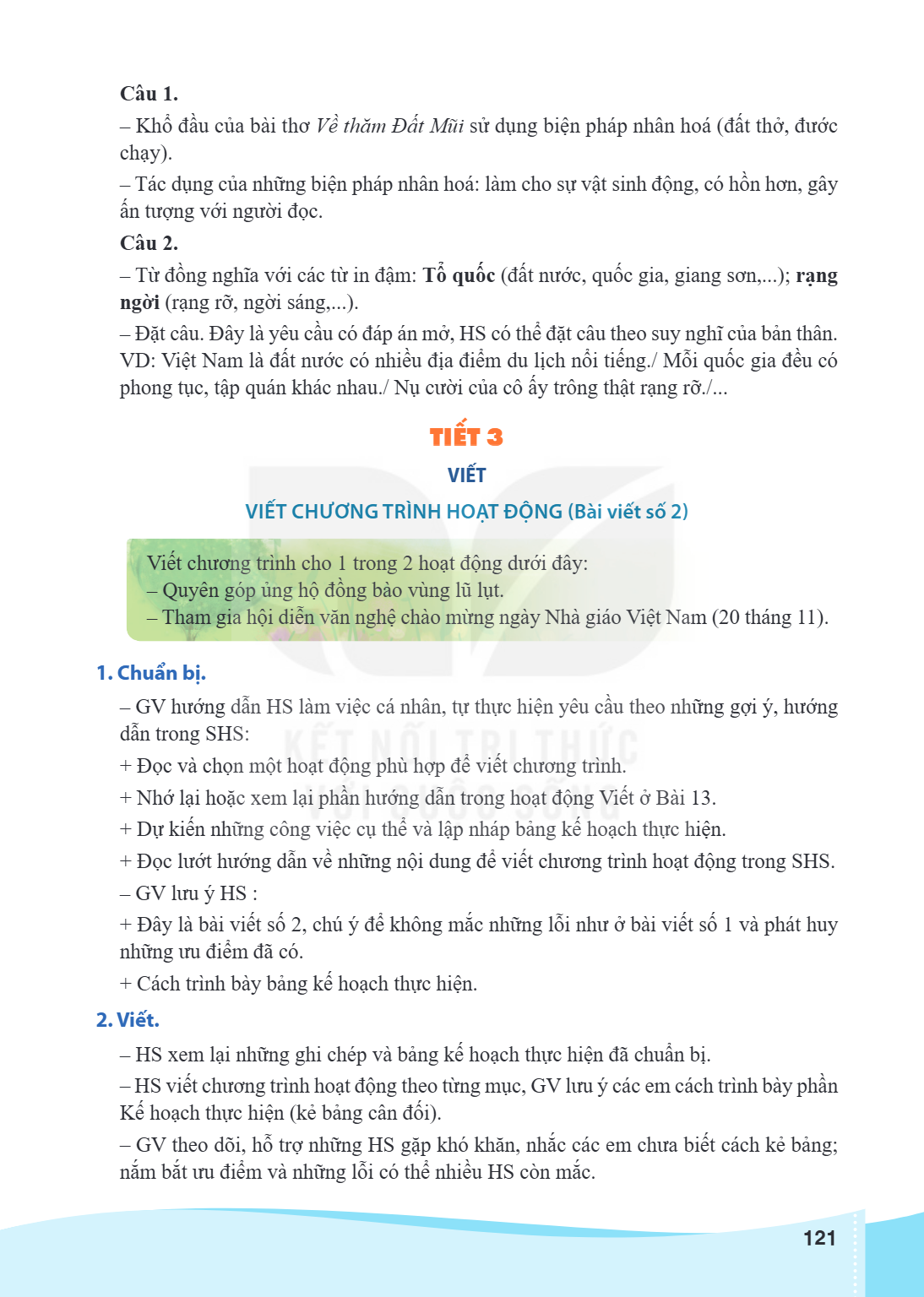 Trang 121