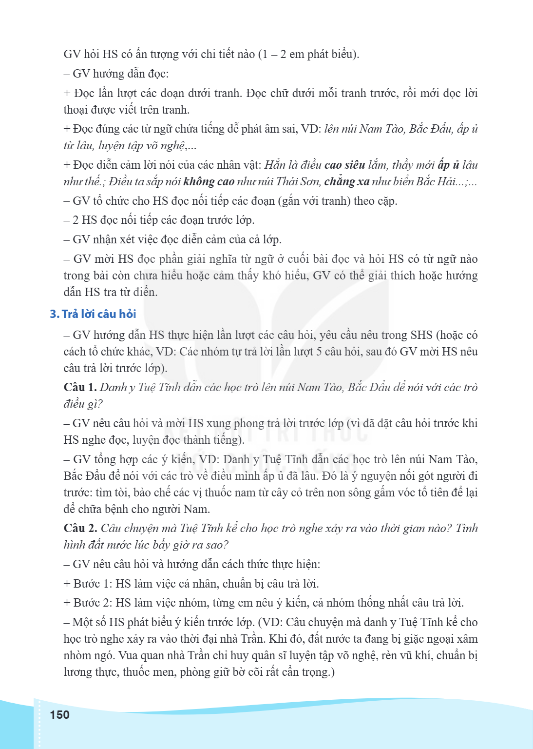 GV hỏi HS có ấn tượng với chi tiết nào (1 - 2 em phát biểu). - GV hướng dẫn đọc: + Đọc lần lượt các đoạn dưới tranh. Đọc chữ dưới mỗi tranh trước, rồi mới đọc l