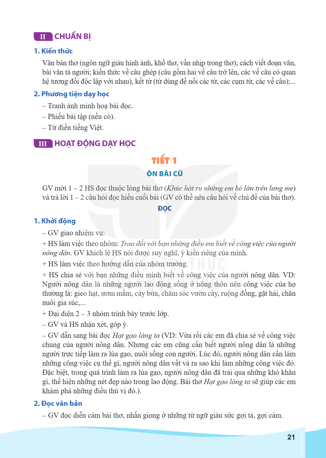CHUẨN BỊ II 1. Kiến thức Văn bản thơ (ngôn ngữ giàu hình ảnh, khổ thơ, vần nhịp trong thơ); cách viết đoạn văn, bài văn tả người; kiến thức về câu ghép (câu gồm