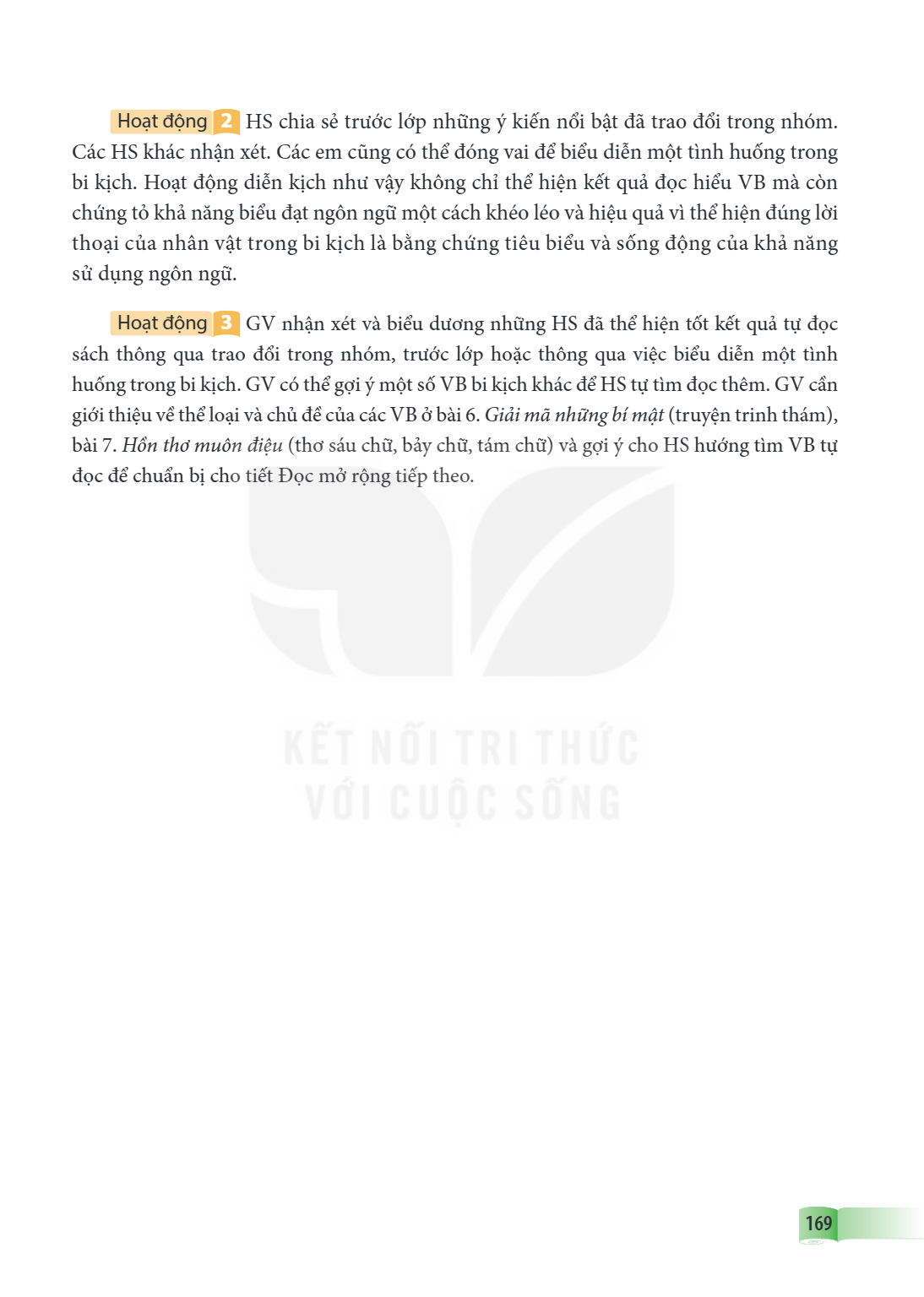 Trang 169