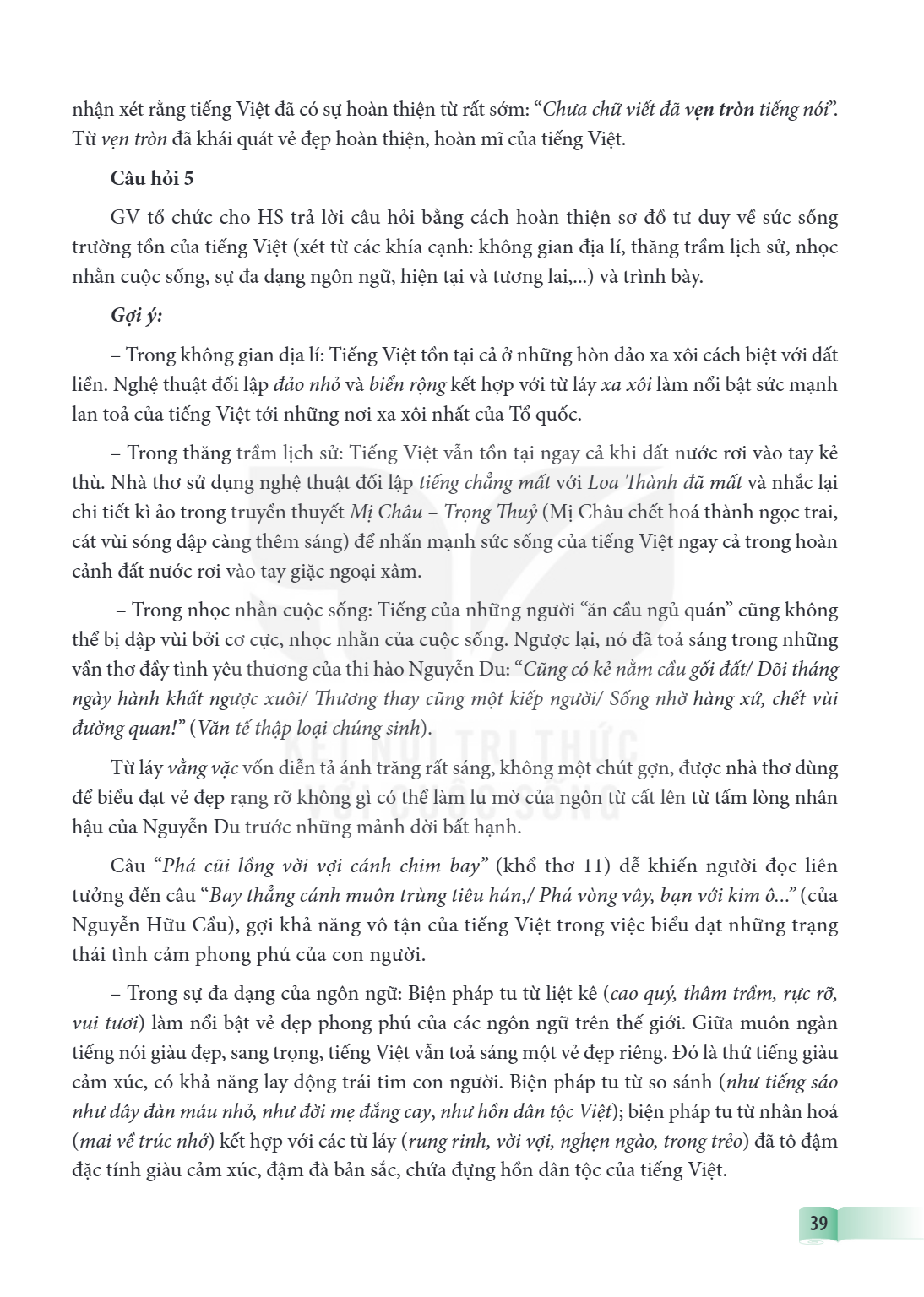 Trang 39