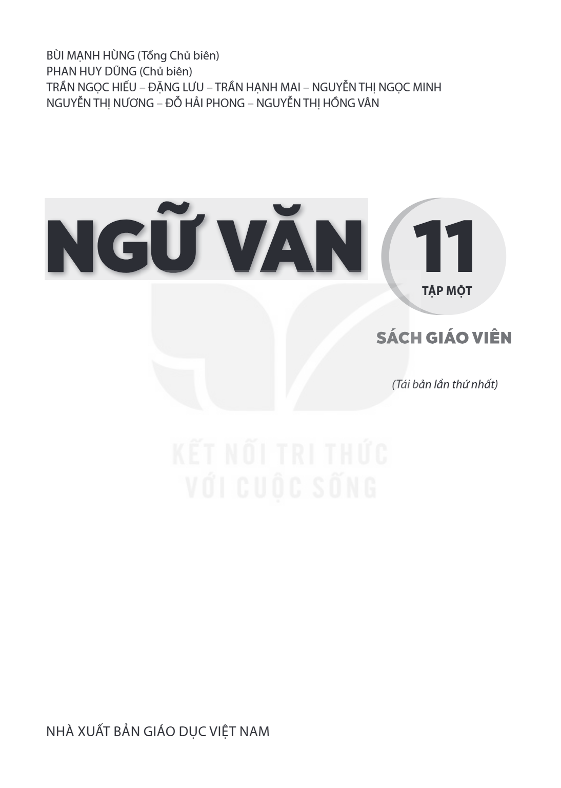 Trang 1