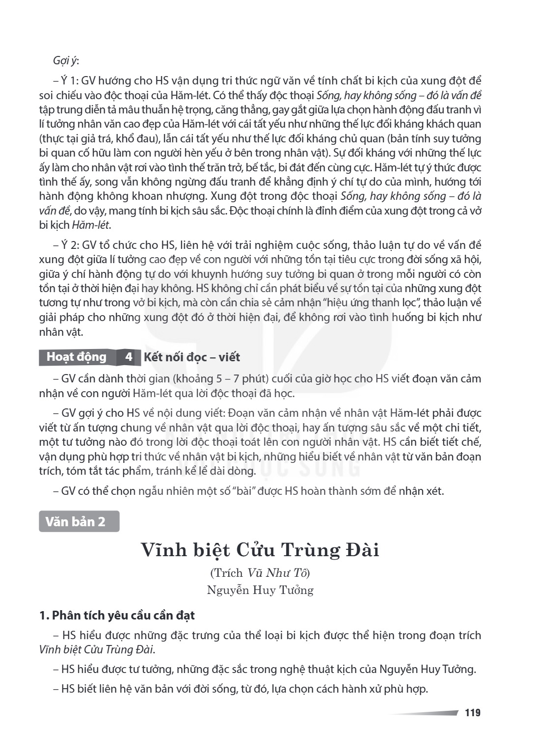 Văn bản 2 Vĩnh biệt Cửu Trùng Đài (Trích Vũ Như Tô) Nguyễn Huy Tưởng 1. Phân tích yêu cầu cần đạt HS hiểu được những đặc trưng của thể loại bi kịch được thể hiệ