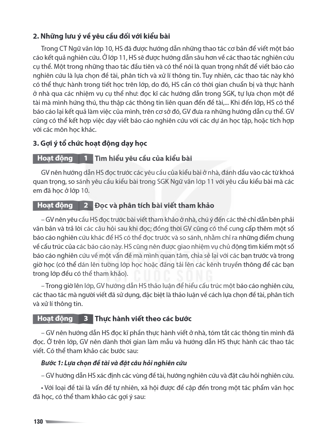 2. Những lưu ý về yêu cầu đối với kiểu bài Trong CT Ngữ văn lớp 10, HS đã được hướng dẫn những thao tác cơ bản để viết một báo cáo kết quả nghiên cứu. Ở lớp 11,