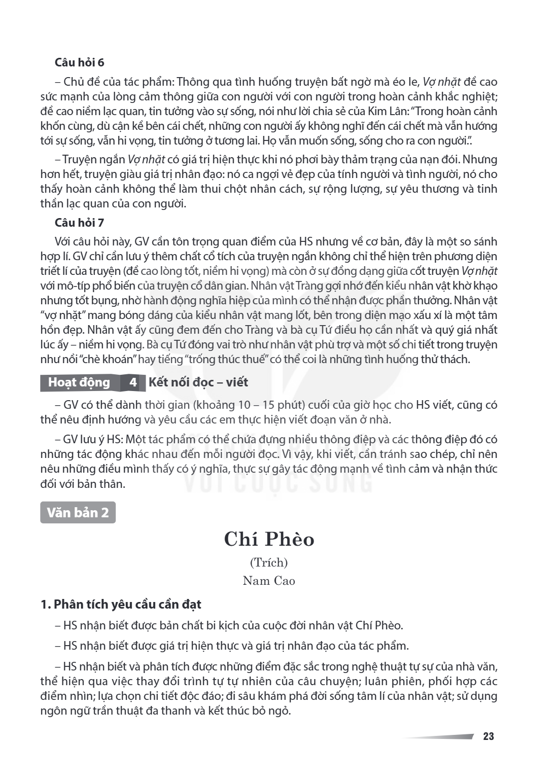 Chí Phèo (Trích) Nam Cao 1. Phân tích yêu cầu cần đạt HS nhận biết được bản chất bi kịch của cuộc đời nhân vật Chí Phèo. - HS nhận biết được giá trị hiện thực v