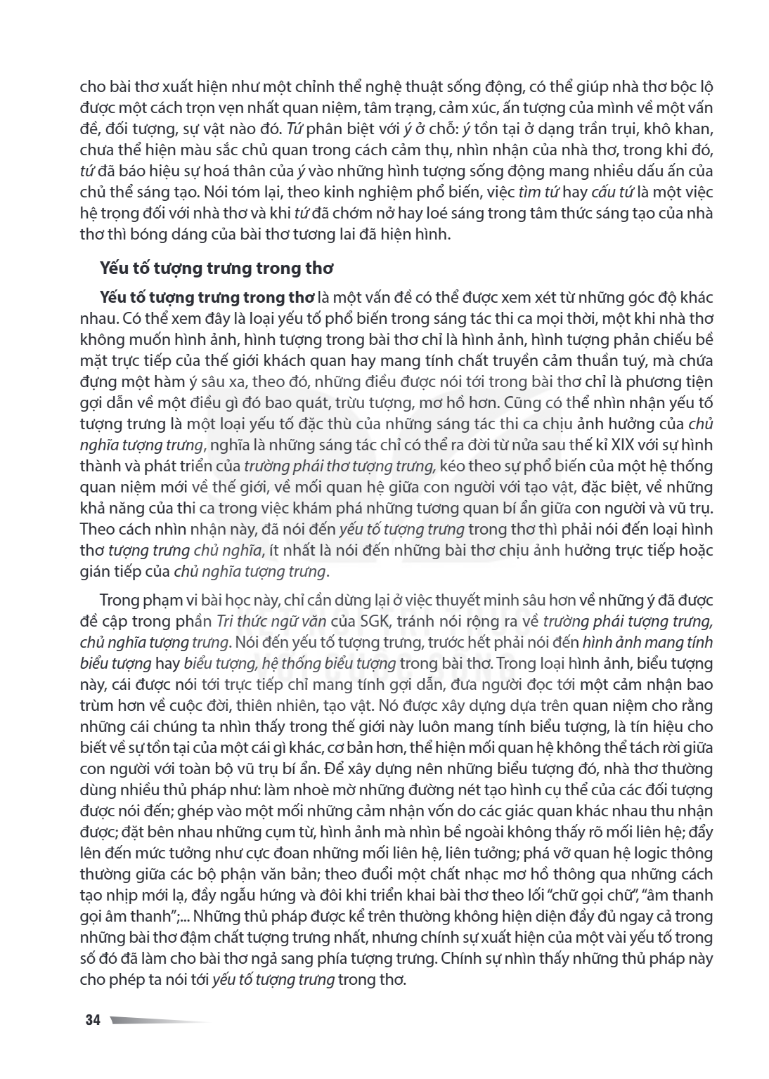 Trang 34