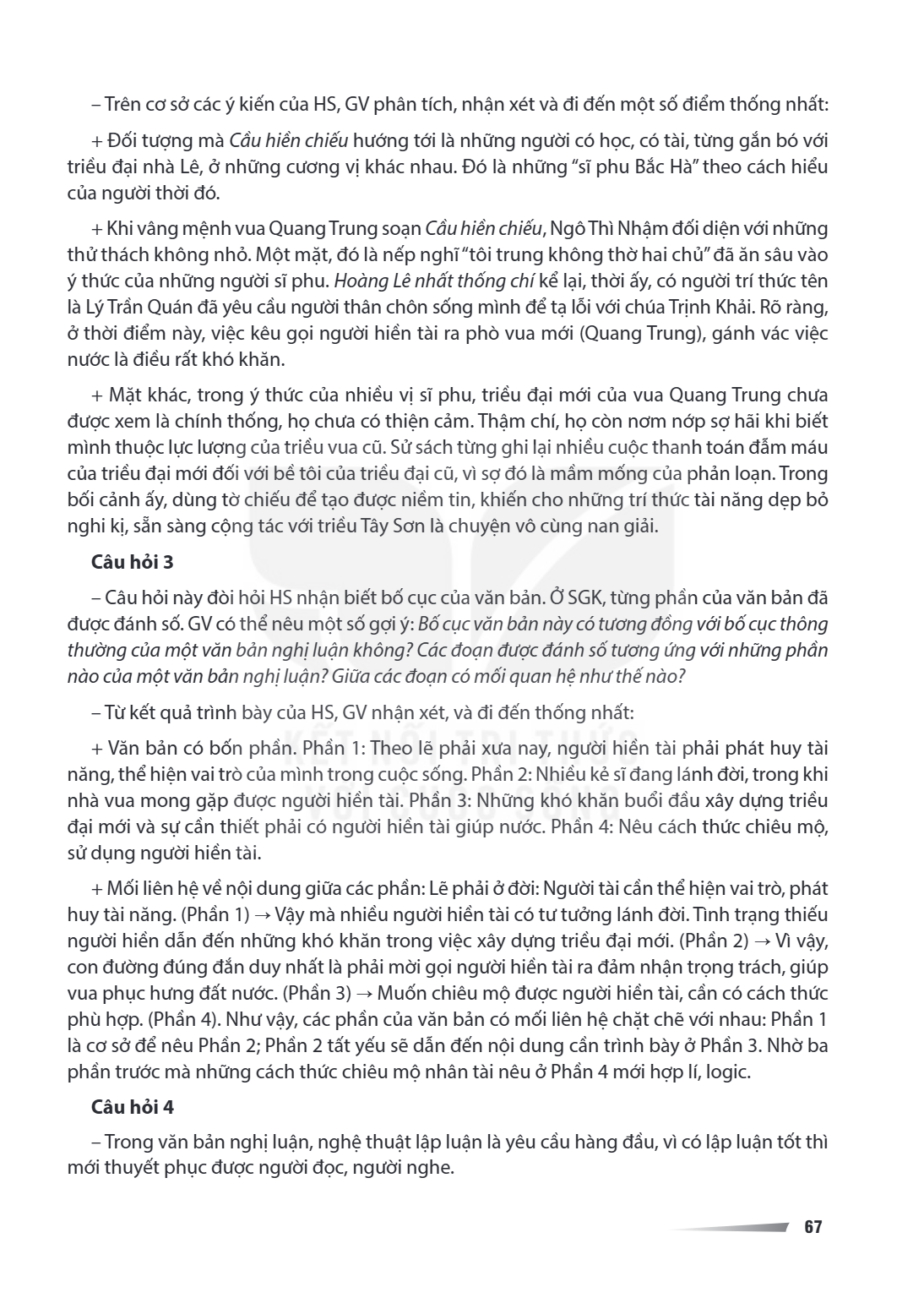 Trang 67