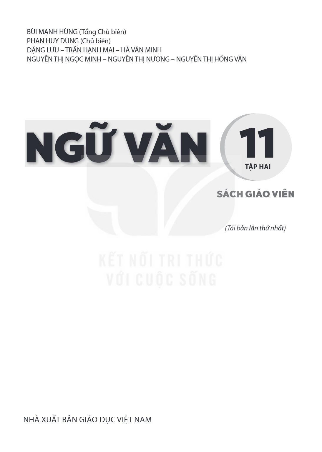 Trang 1
