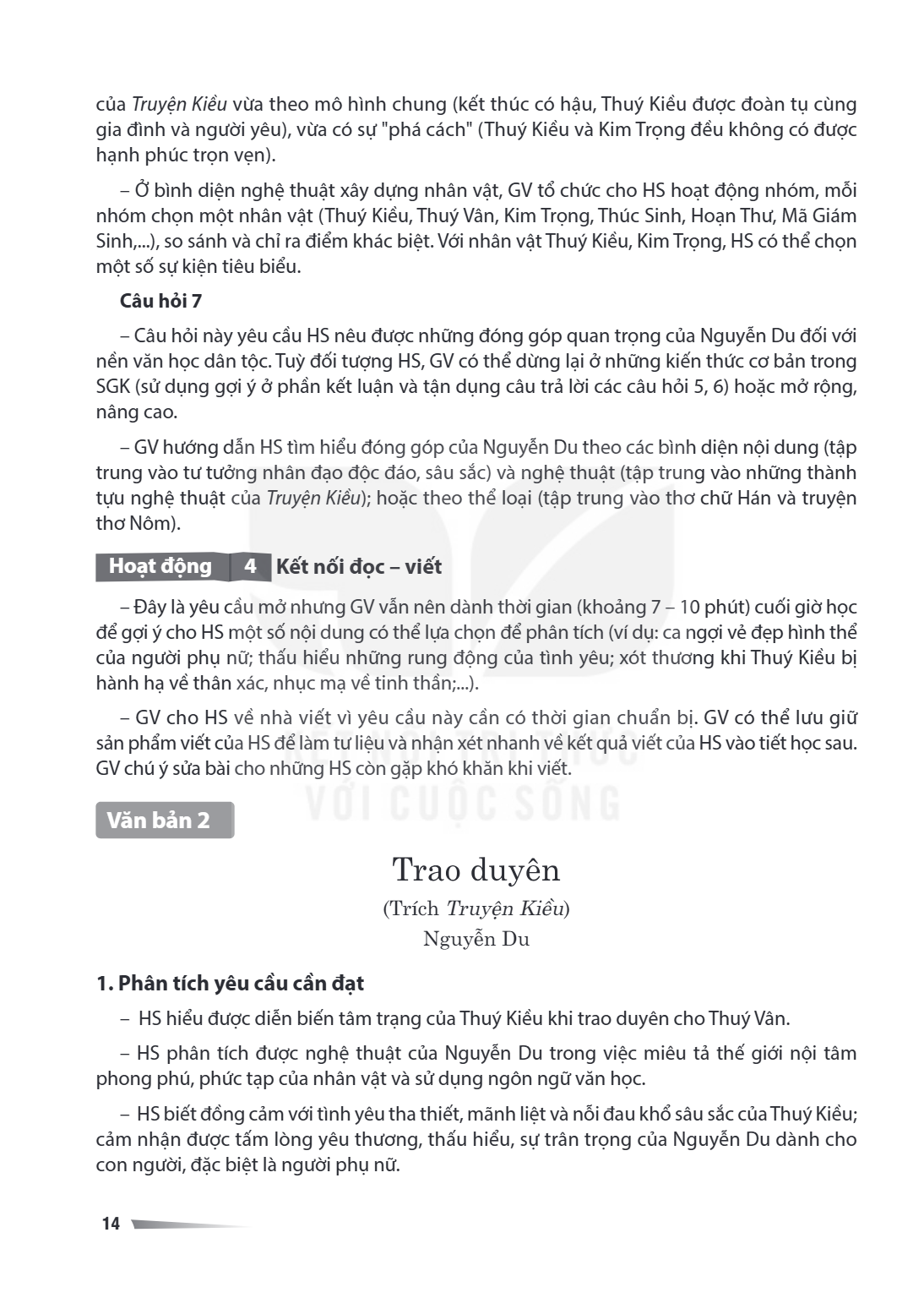 Văn bản 2 Trao duyên (Trích Truyện Kiều) Nguyễn Du 1. Phân tích yêu cầu cần đạt – HS hiểu được diễn biến tâm trạng của Thuý Kiều khi trao duyên cho Thuý Vân. – 